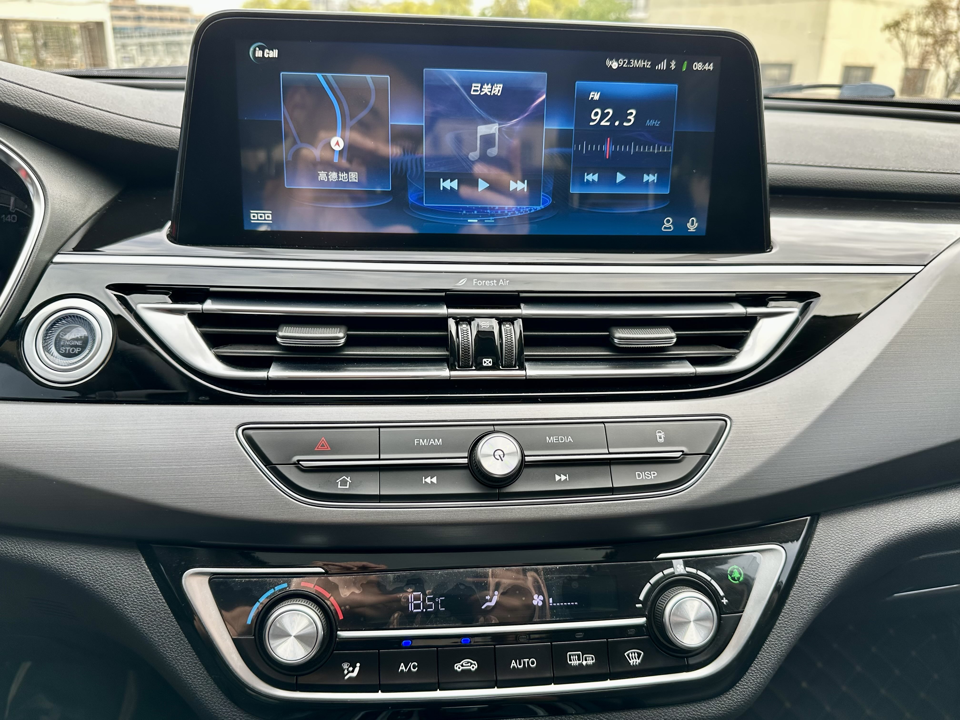 长安 锐程CC 2020 #9 长安 锐程CC 2020 汽车图片 #9