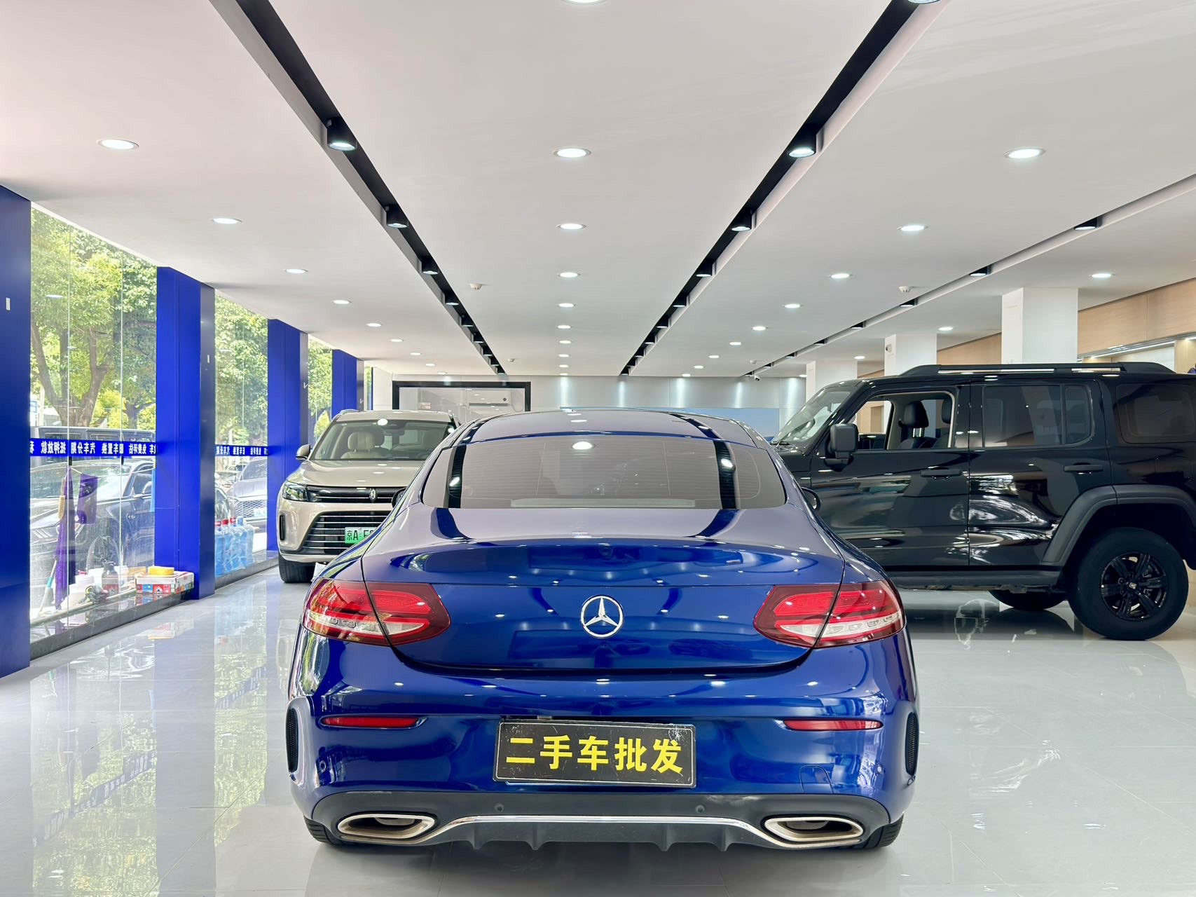 Mercedes-Benz C Class (Imported) 2019 car image #9