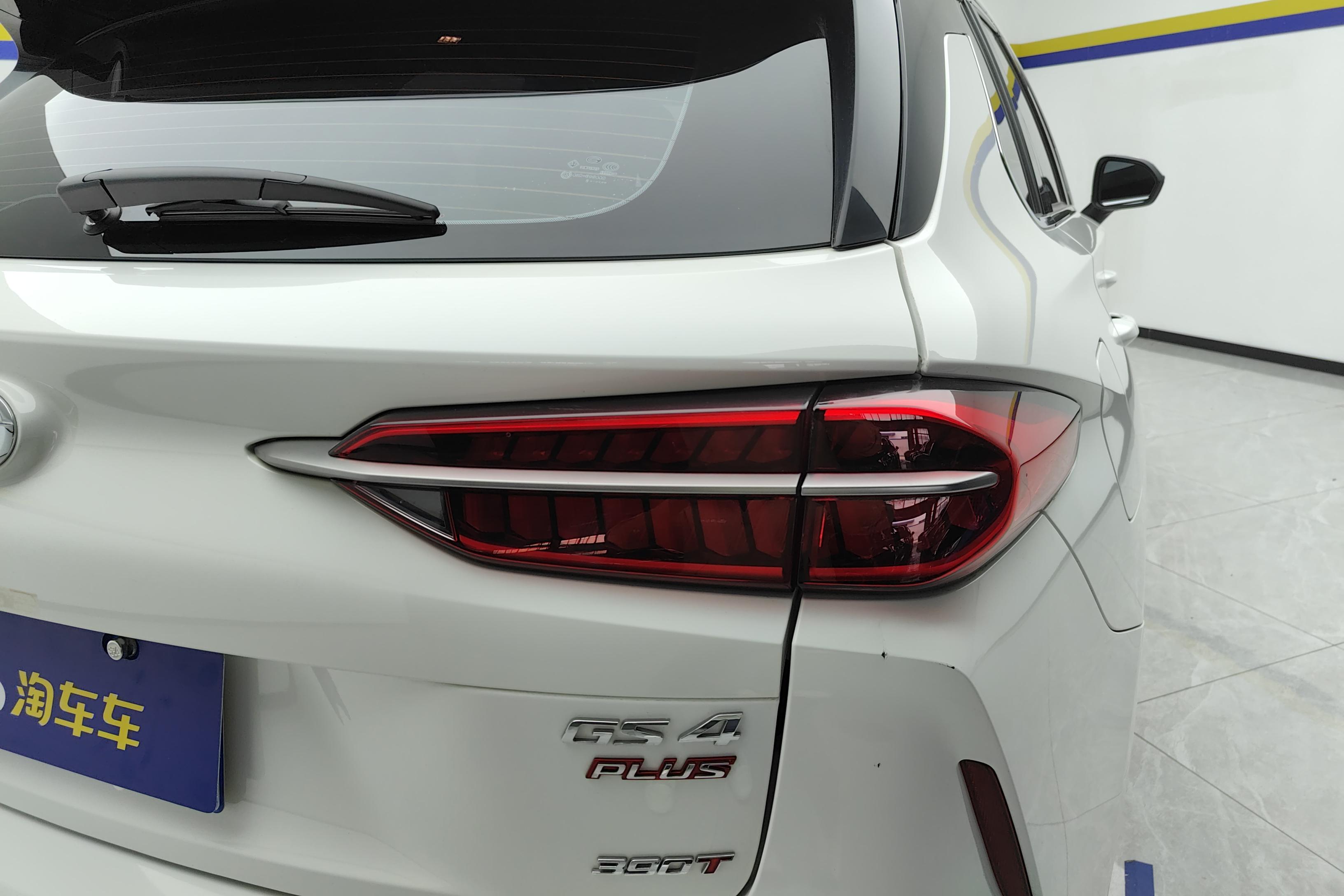 GAC Trumpchi GS4 PLUS 2022 car image #9