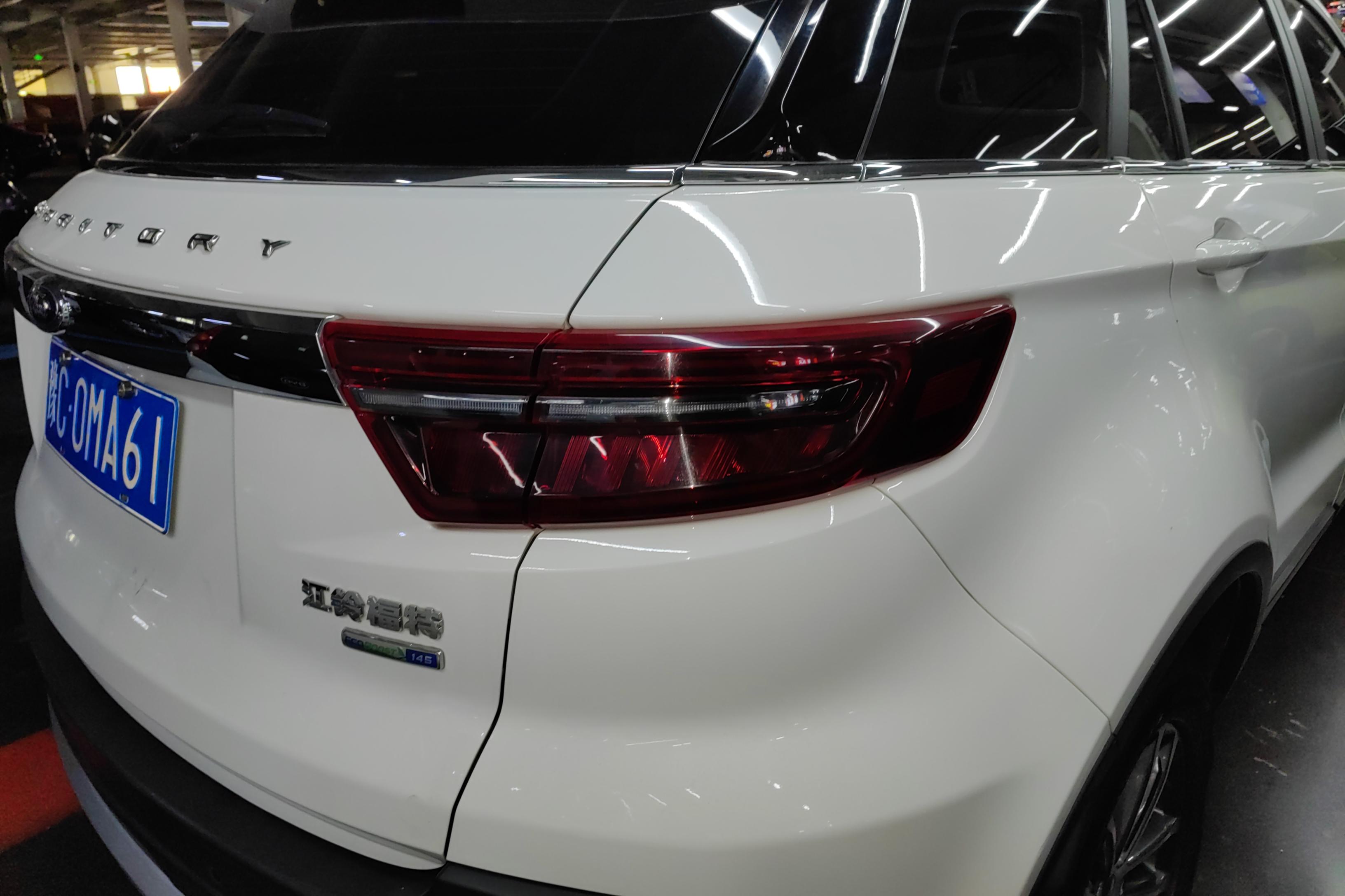 Ford Territory 2021 immagine di auto #9