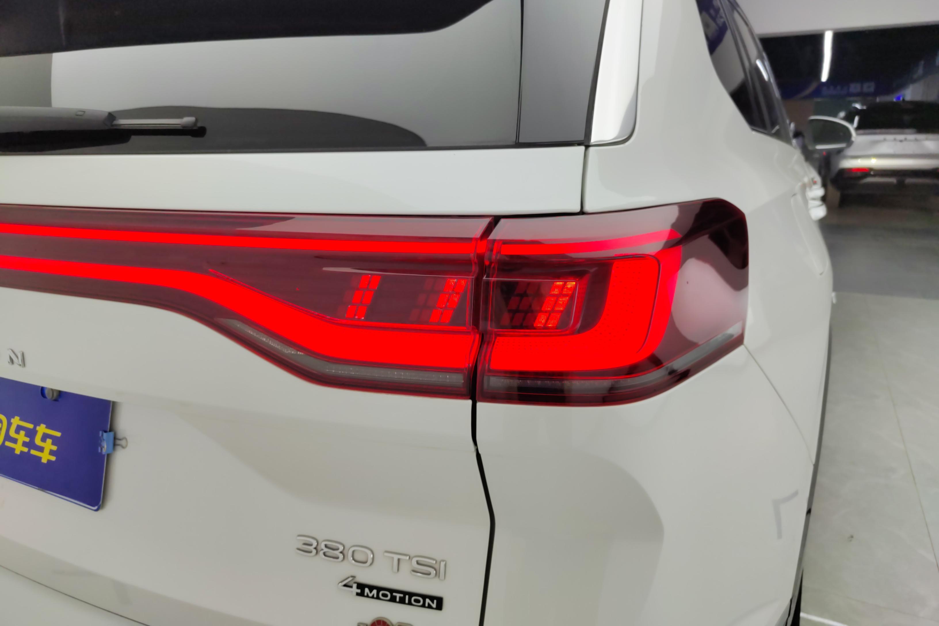 Volkswagen Talagon 2021 #9 Volkswagen Talagon 2021 image de voiture #9