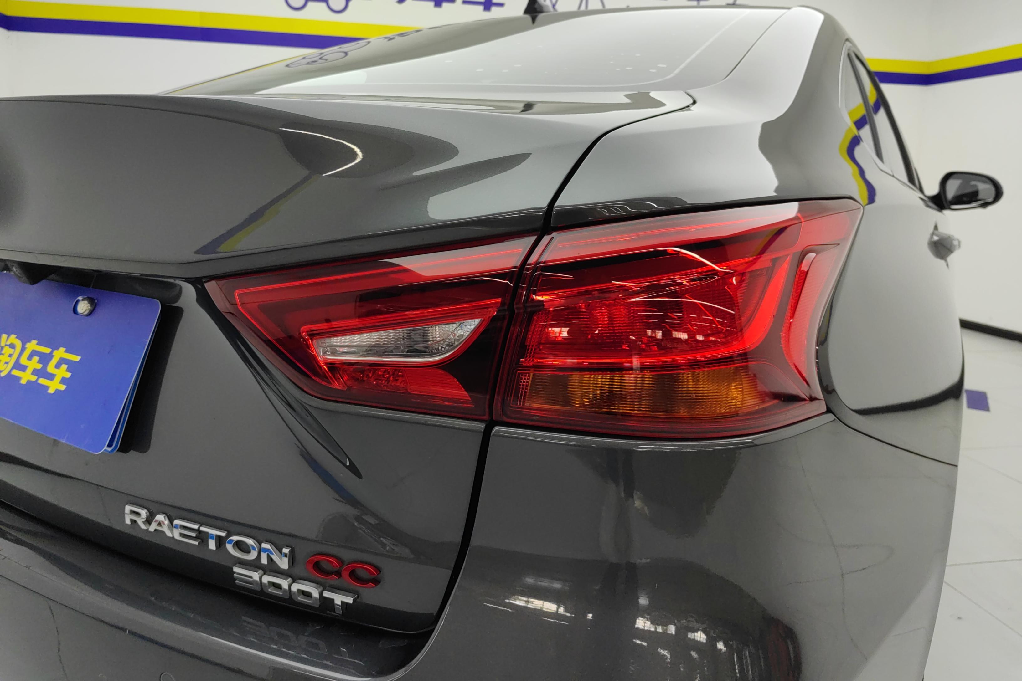 长安 锐程CC 2022 汽车图片 #9