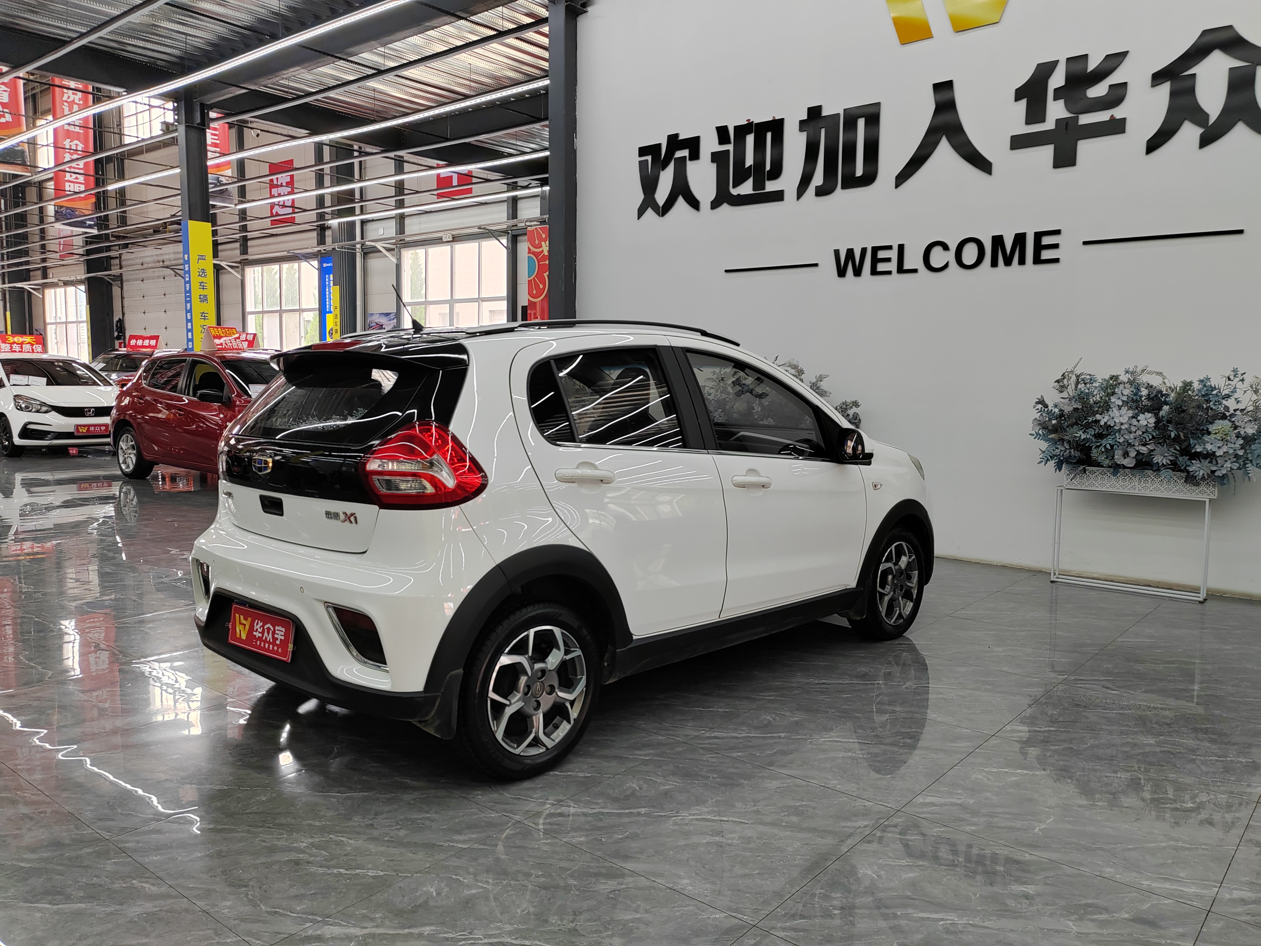 GEELY Vision X1 2018 car image #9