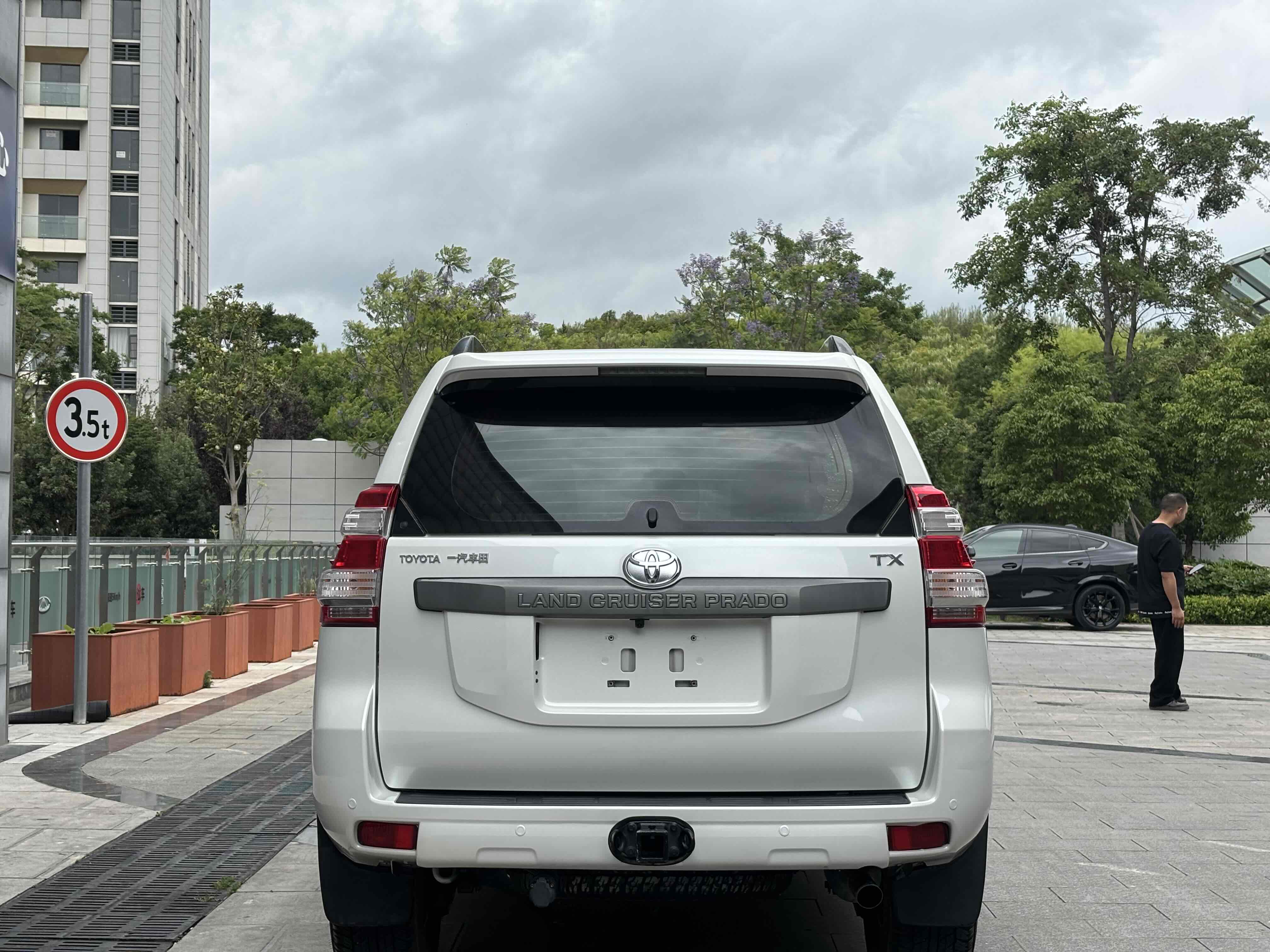 丰田 普拉多 2017 汽车图片 #9