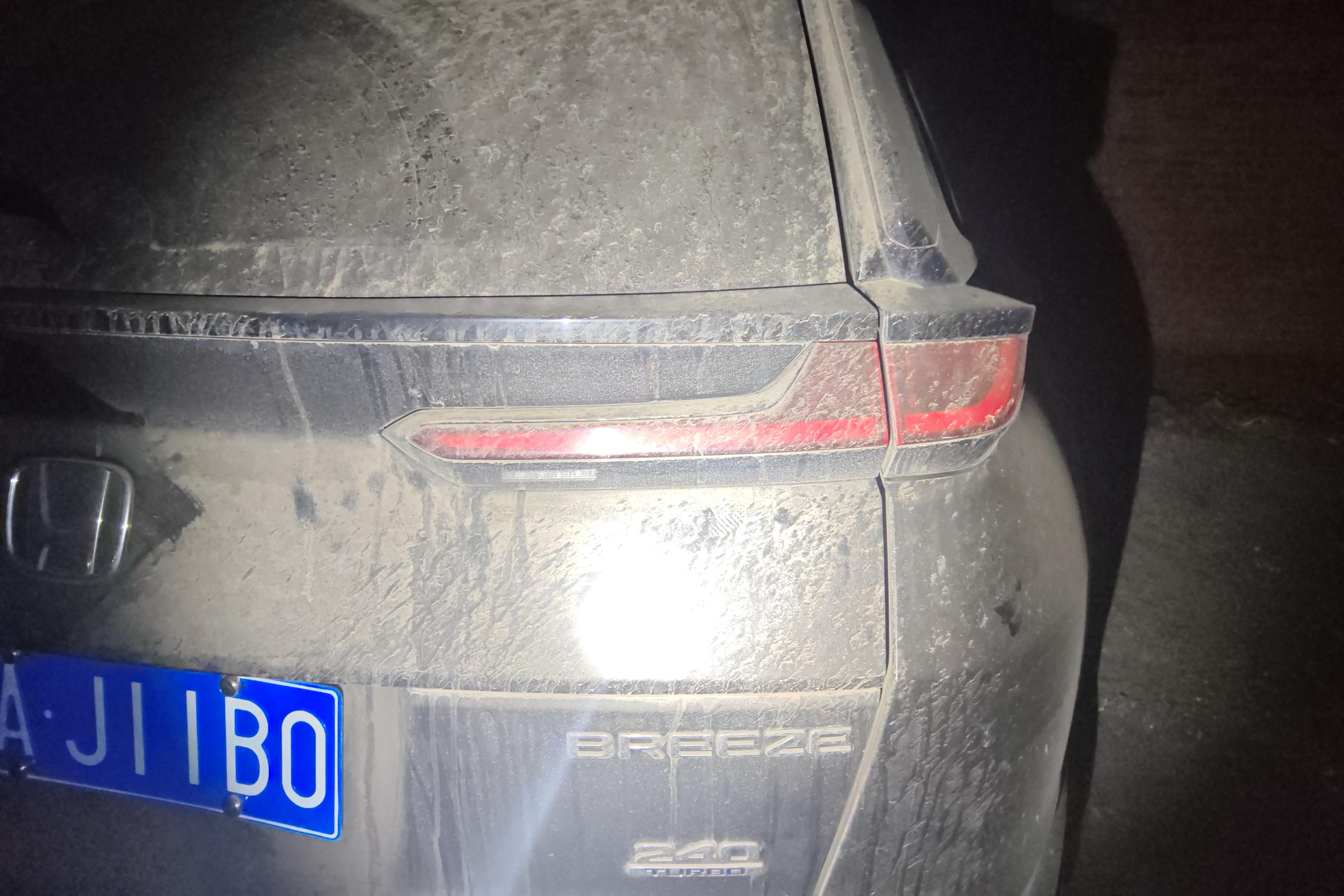 Honda Breeze 2022 #9 Honda Breeze 2022 car image #9