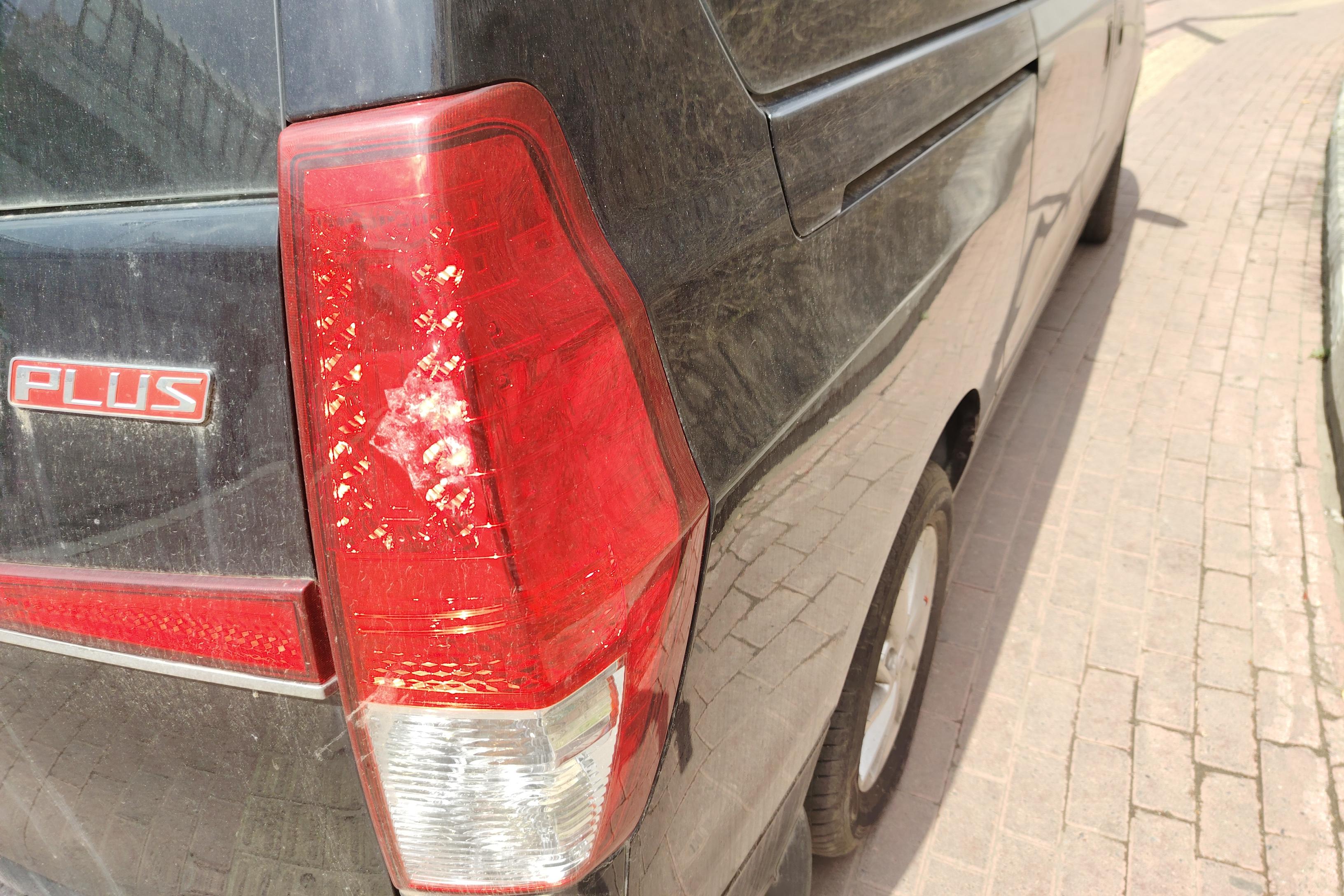 Forthing Lingzhi PLUS 2023 car image #9