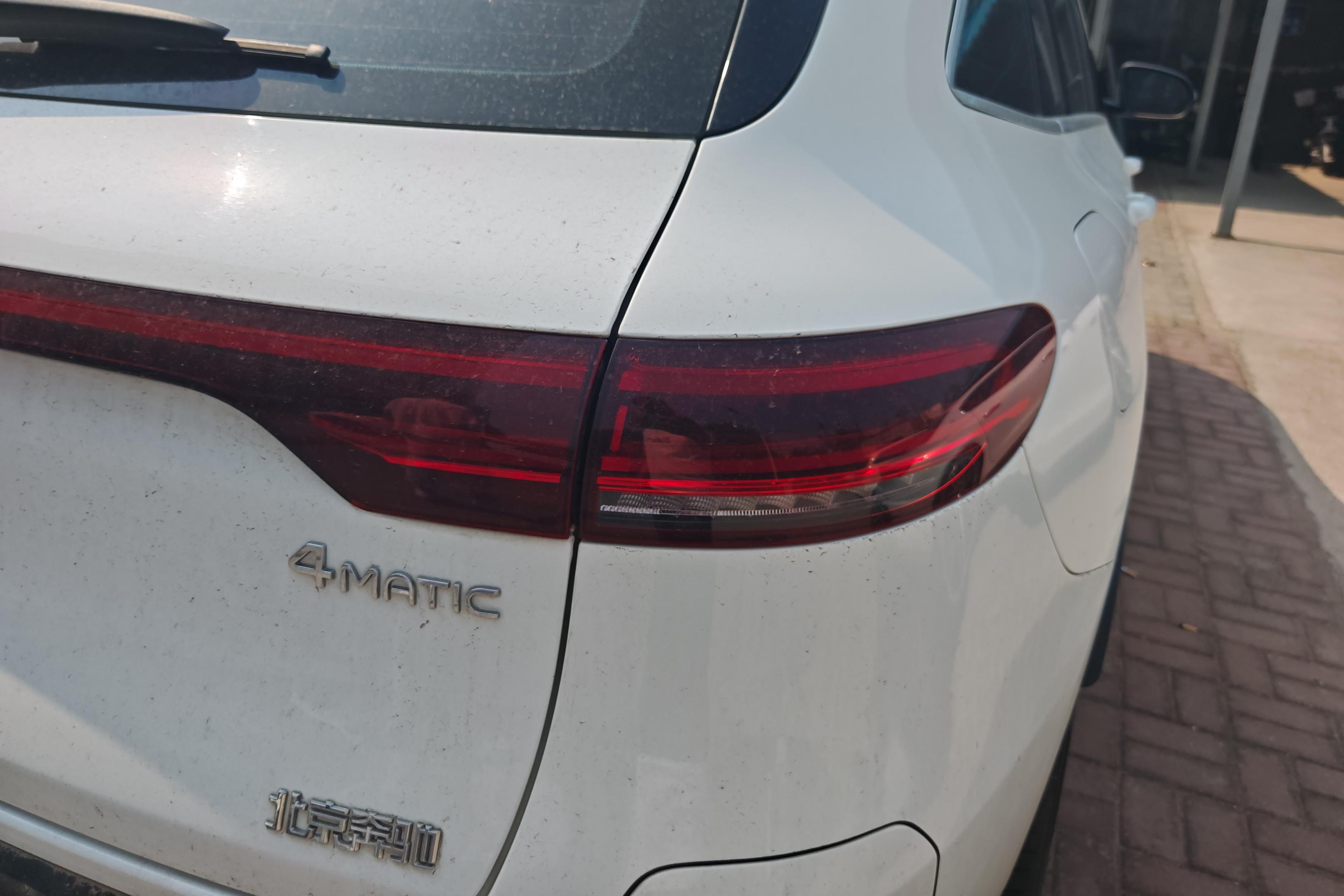 Mercedes-Benz EQC Class 2020 #9 Mercedes-Benz EQC Class 2020 car image #9