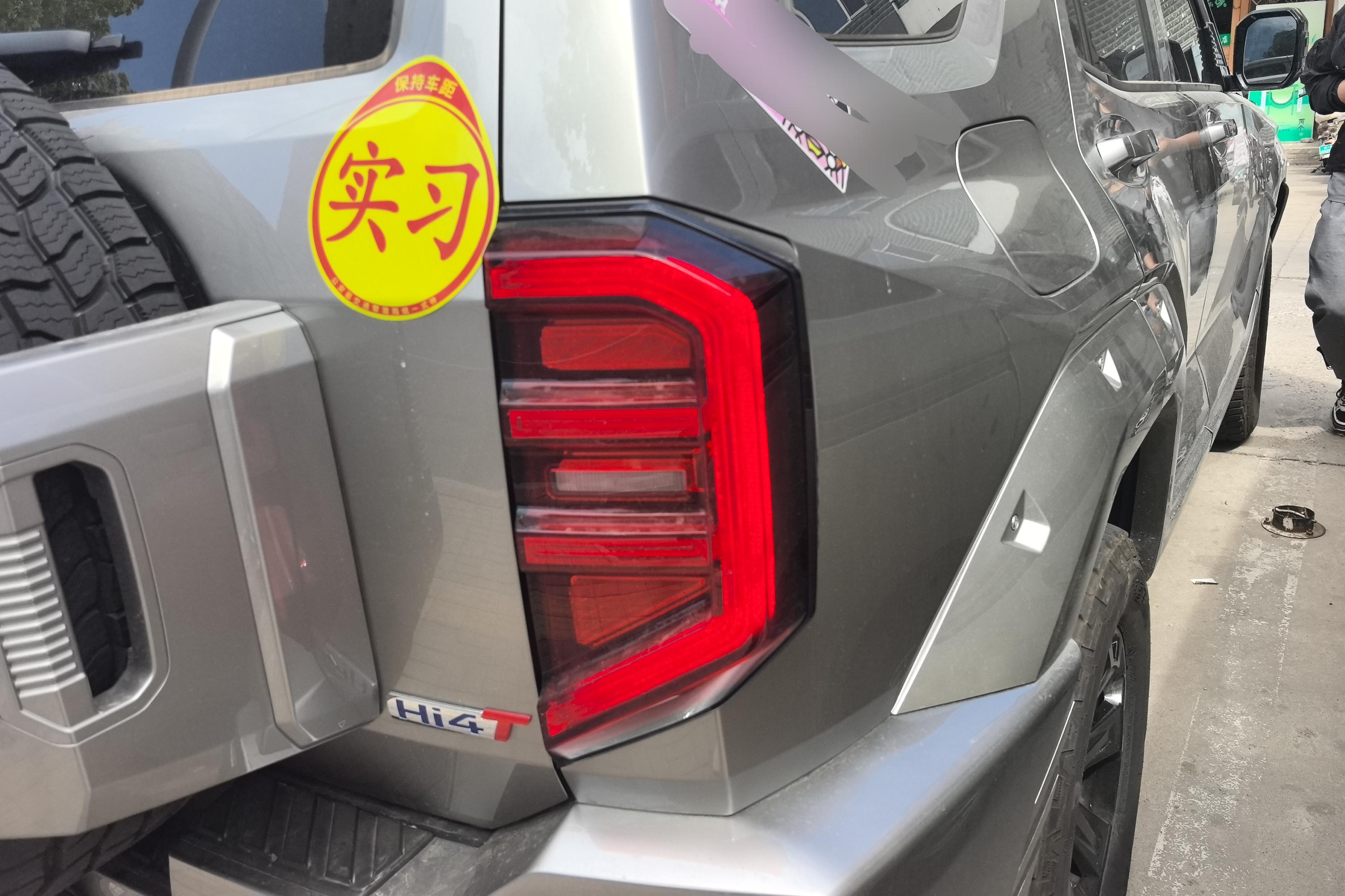 Tank 400 2024 car image #9