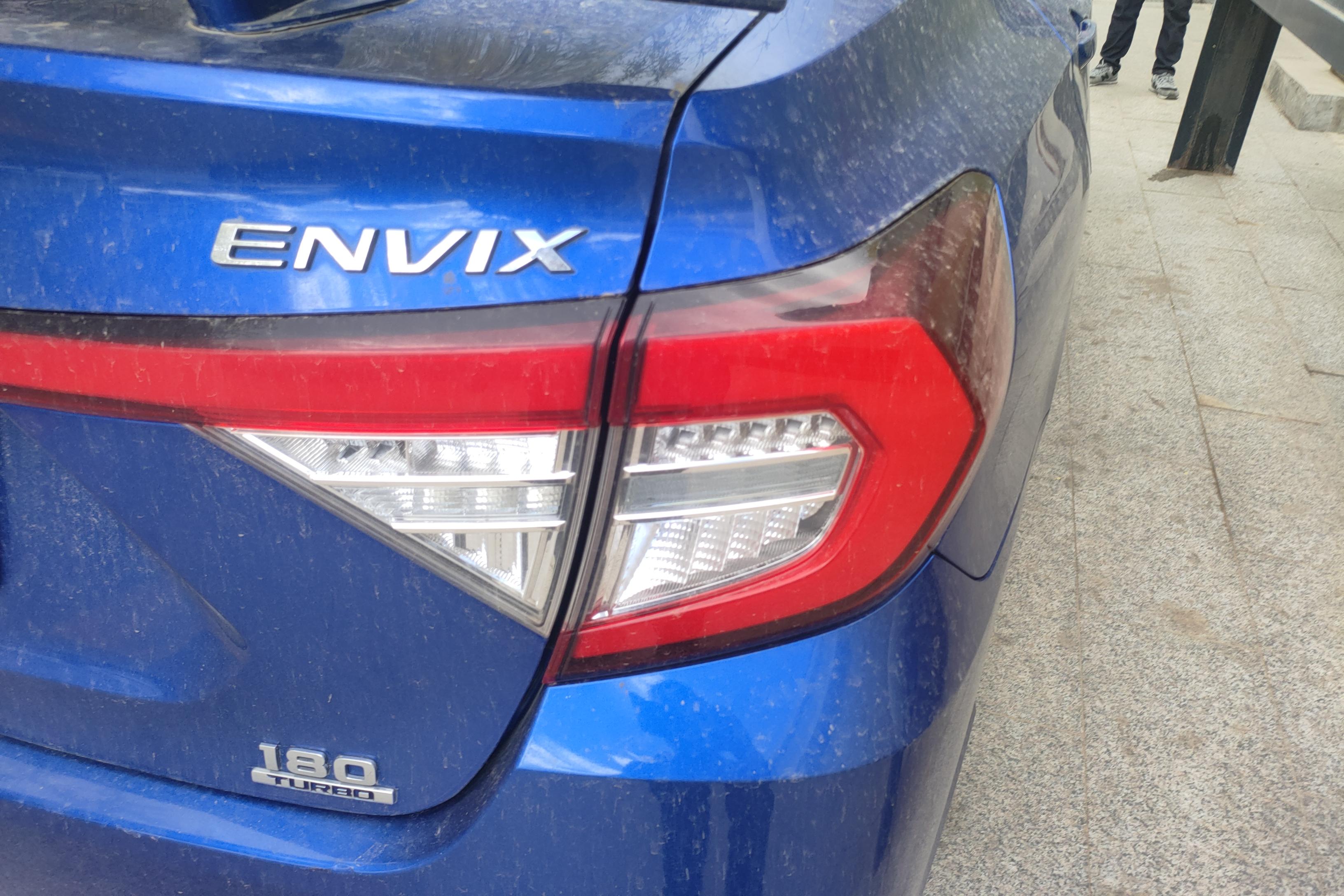 Honda Envix 2020 car image #9