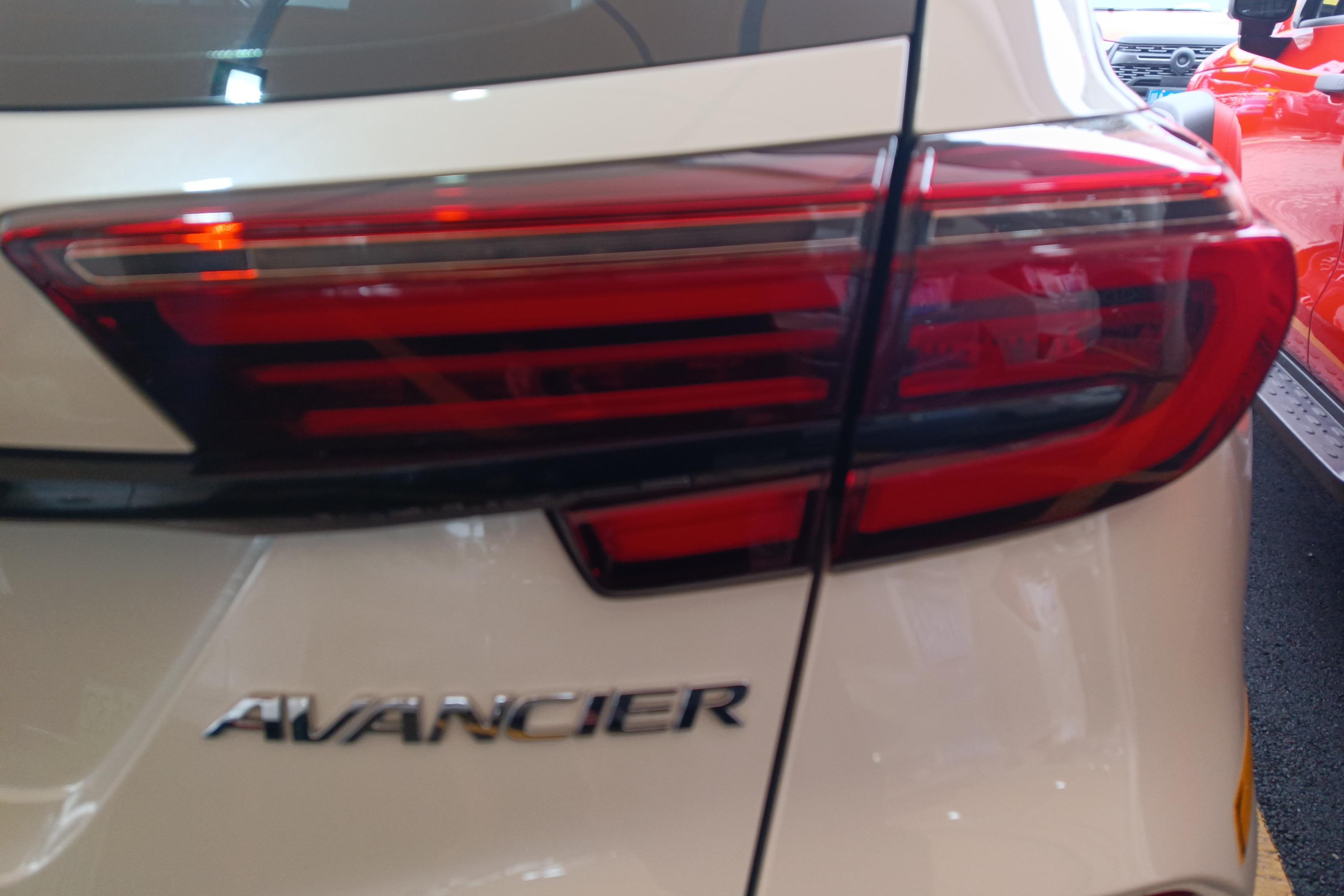 Honda Avancier 2023 #9 Honda Avancier 2023 car image #9