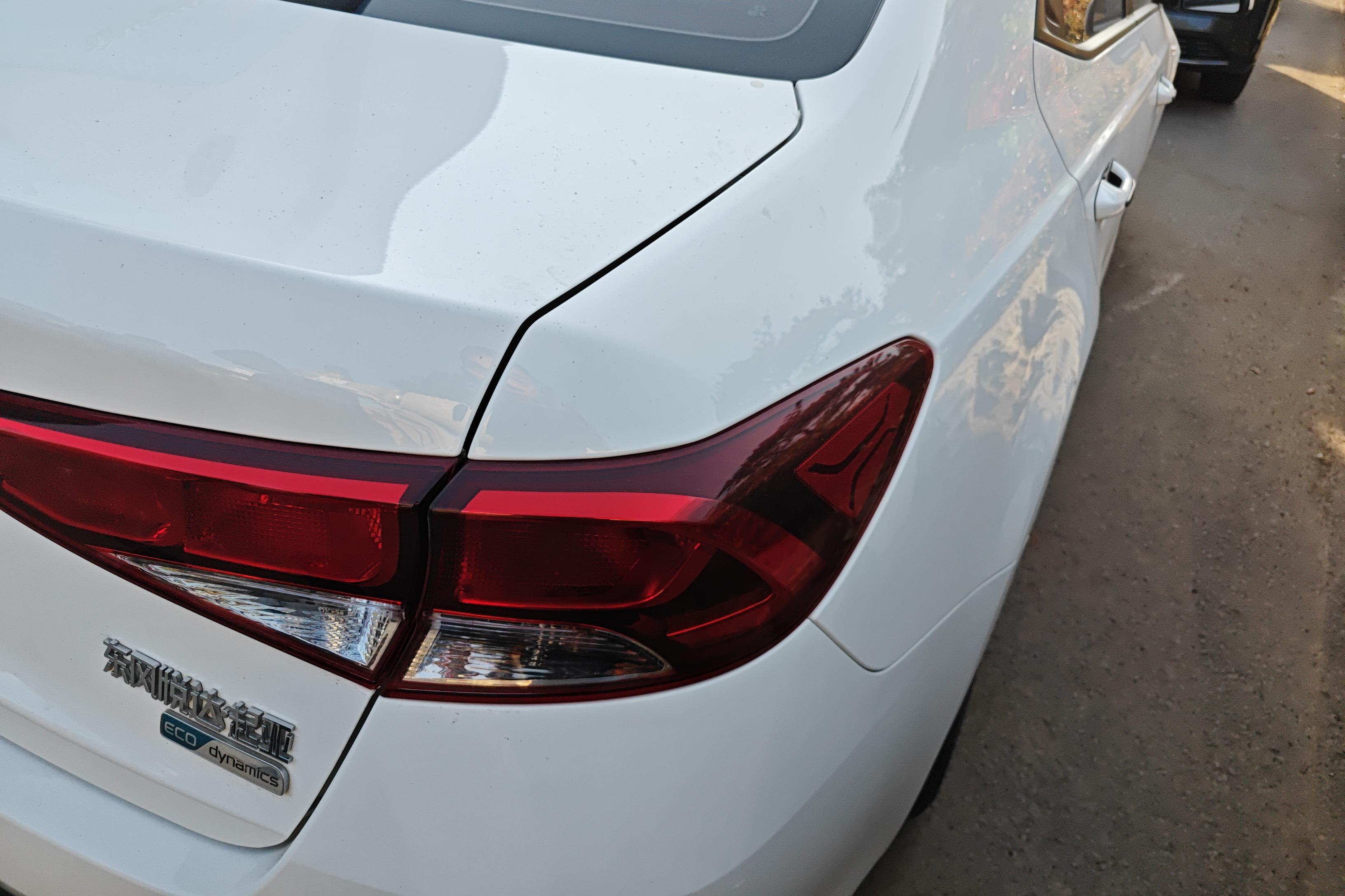 Kia Forte 2020 car image #9