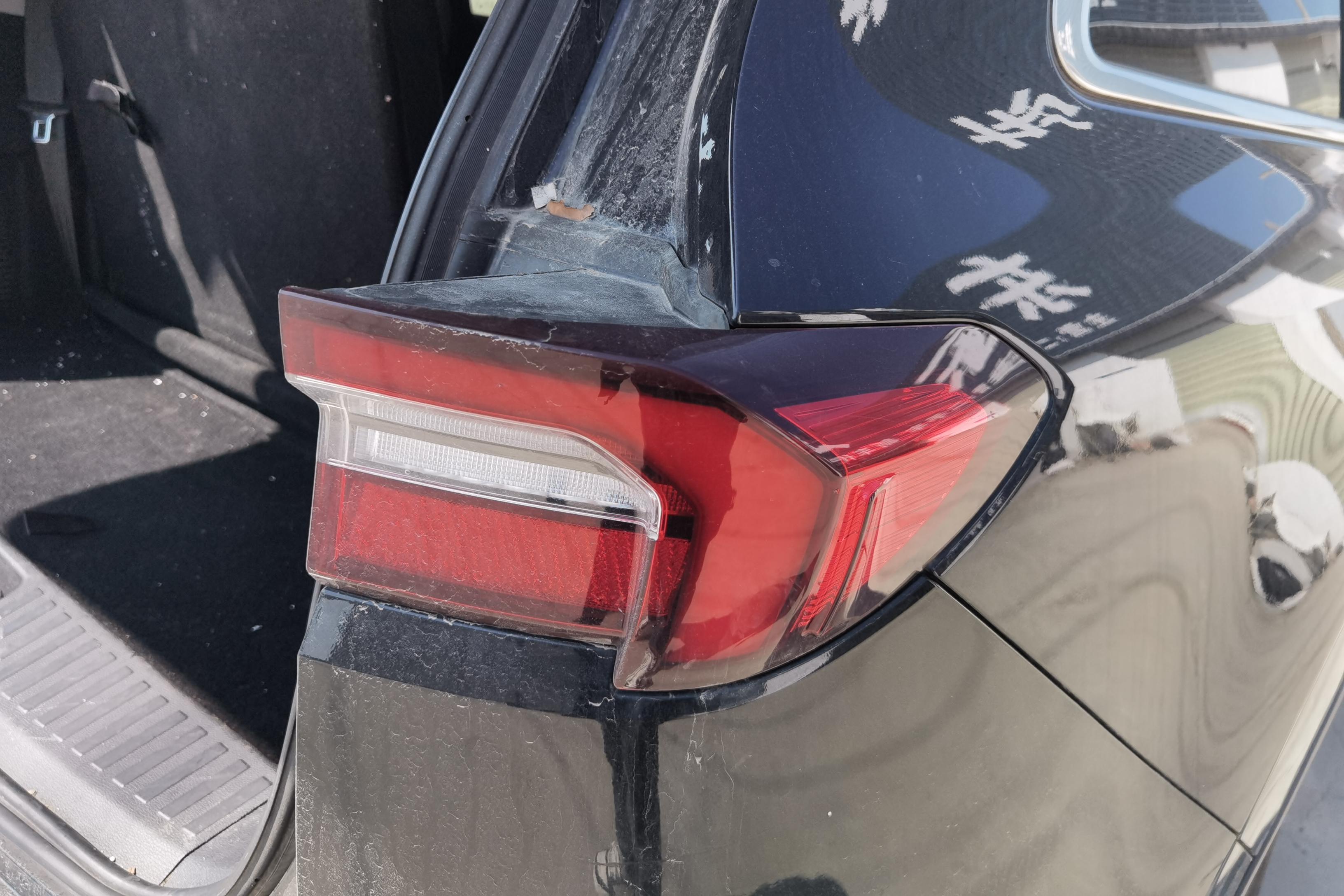 Ford Equator 2022 car image #9