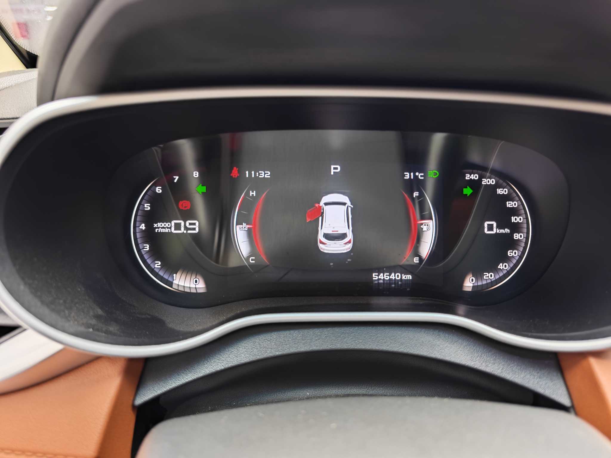 GEELY Vision S1 2019 #9 GEELY Vision S1 2019 immagine di auto #9