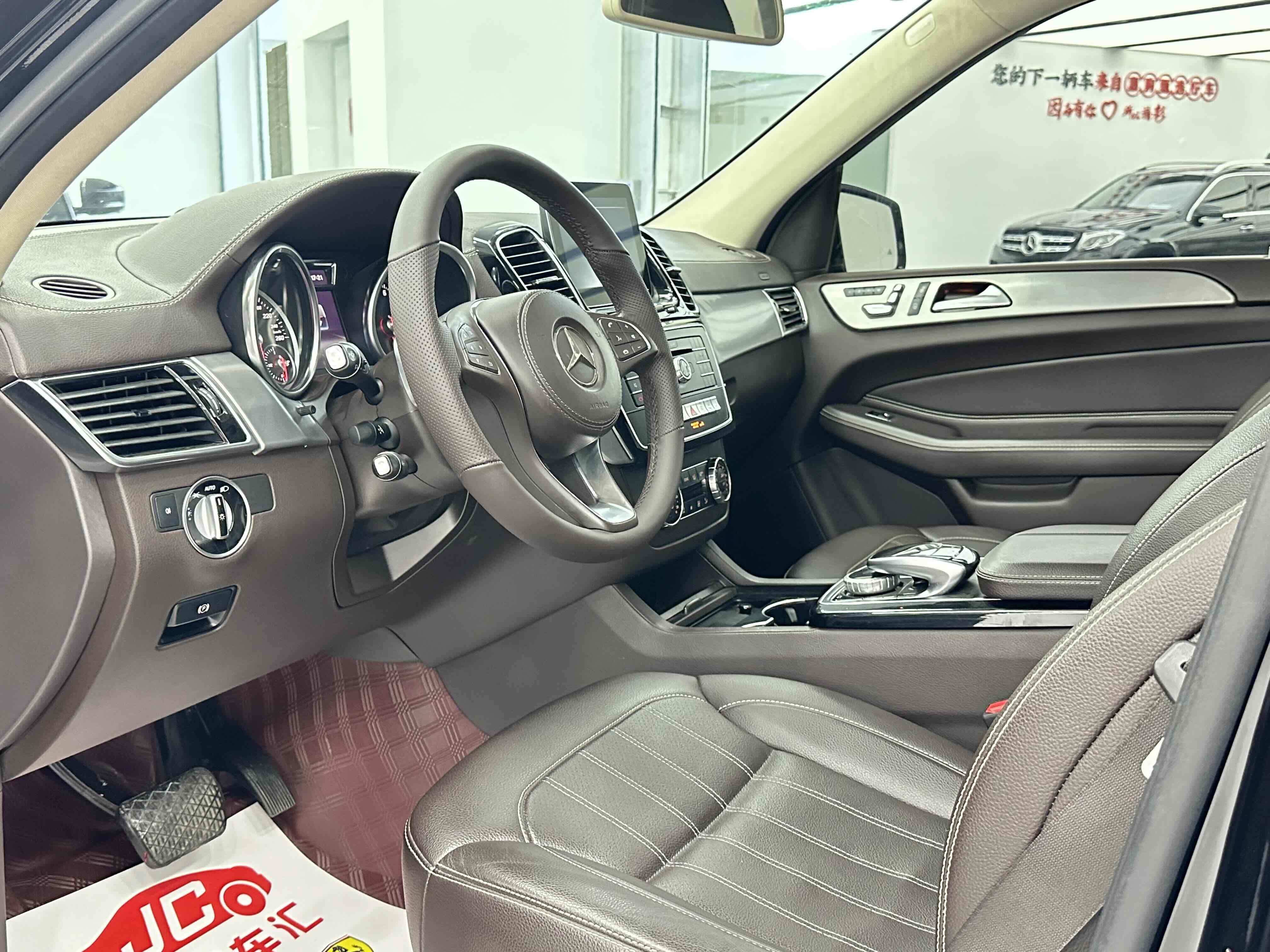 Mercedes-Benz GLS AMG 2017 car image #9