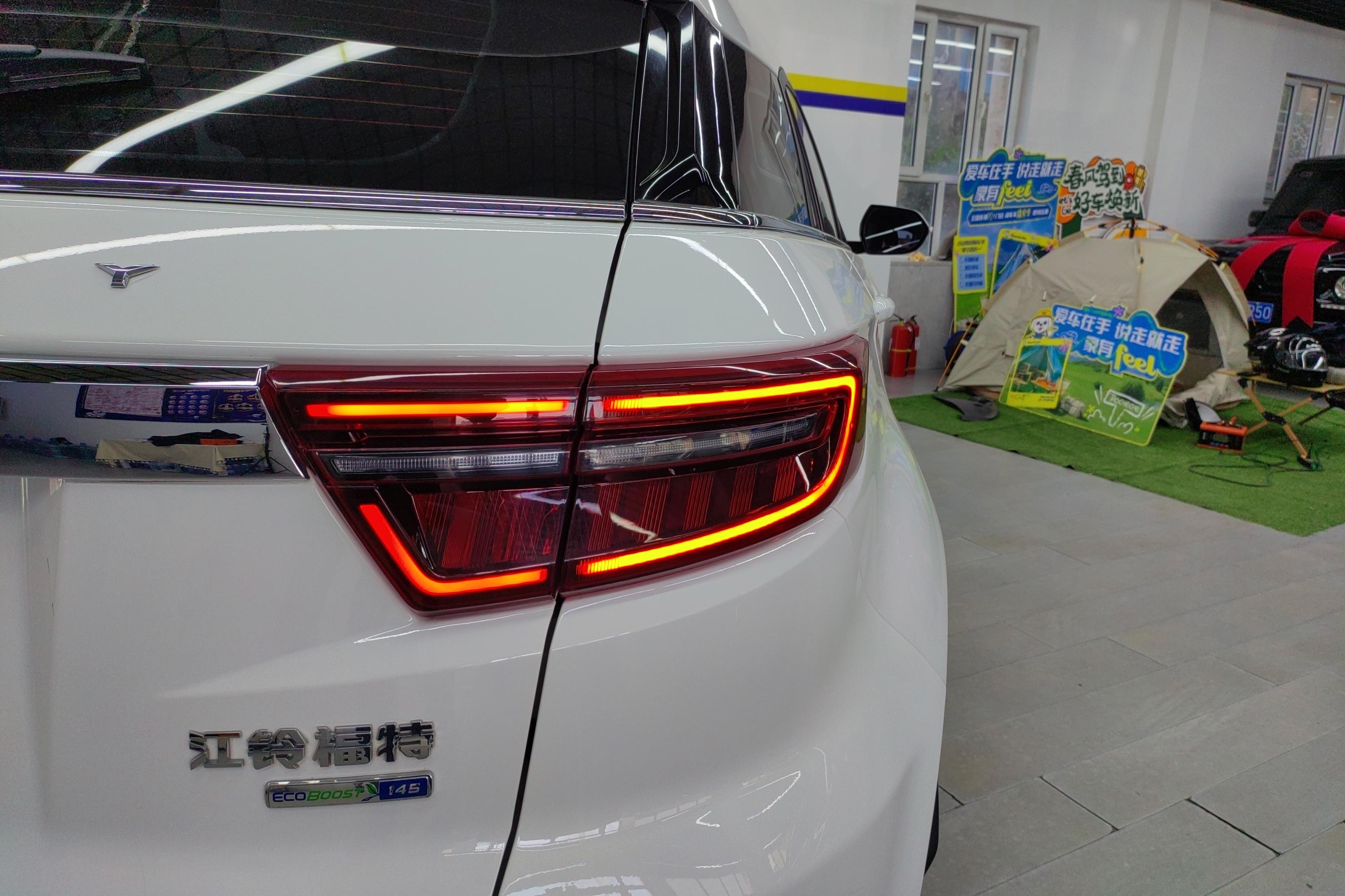 Ford Territory 2022 immagine di auto #9