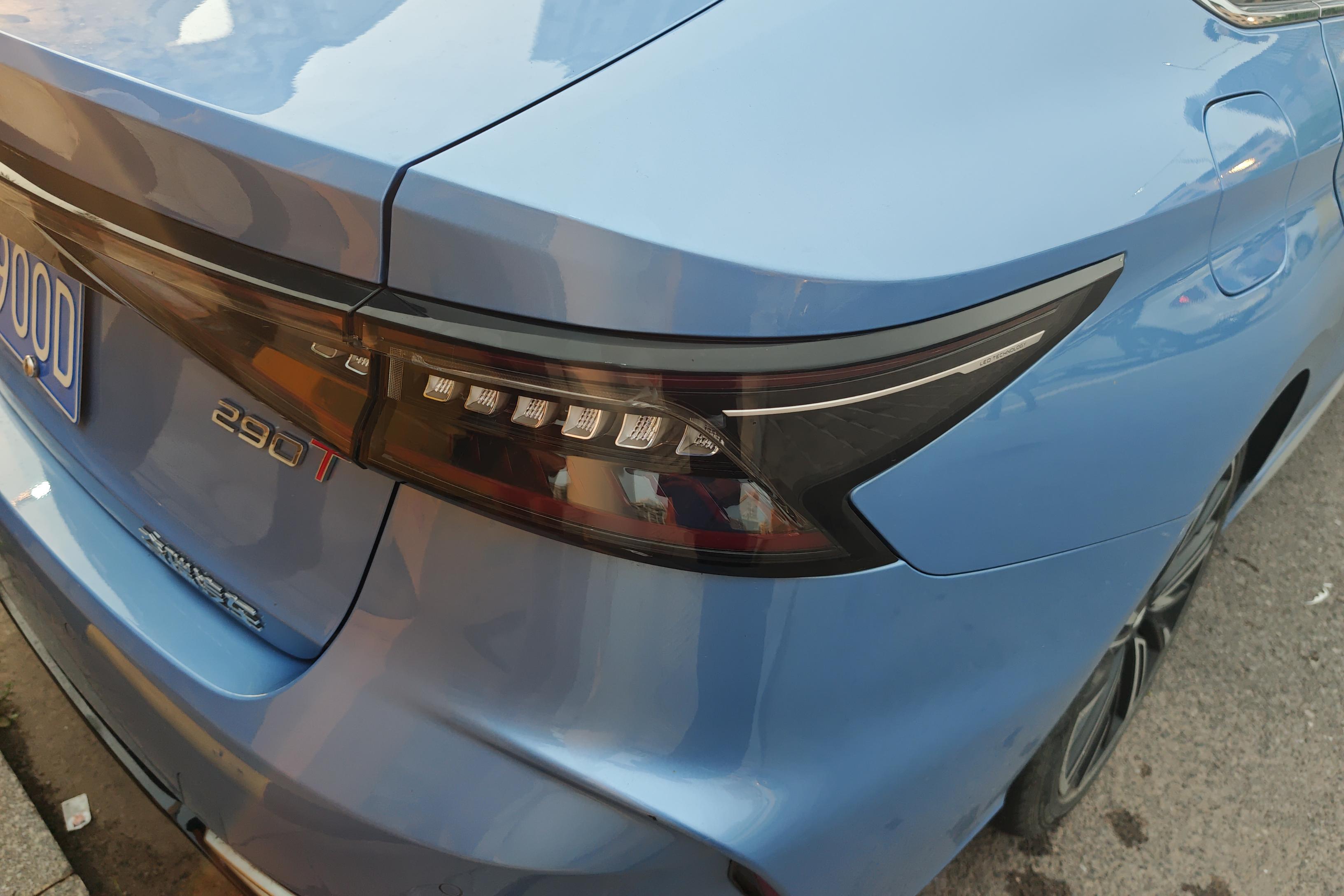 Chery Arrizo 8 Pro 2023 car image #9