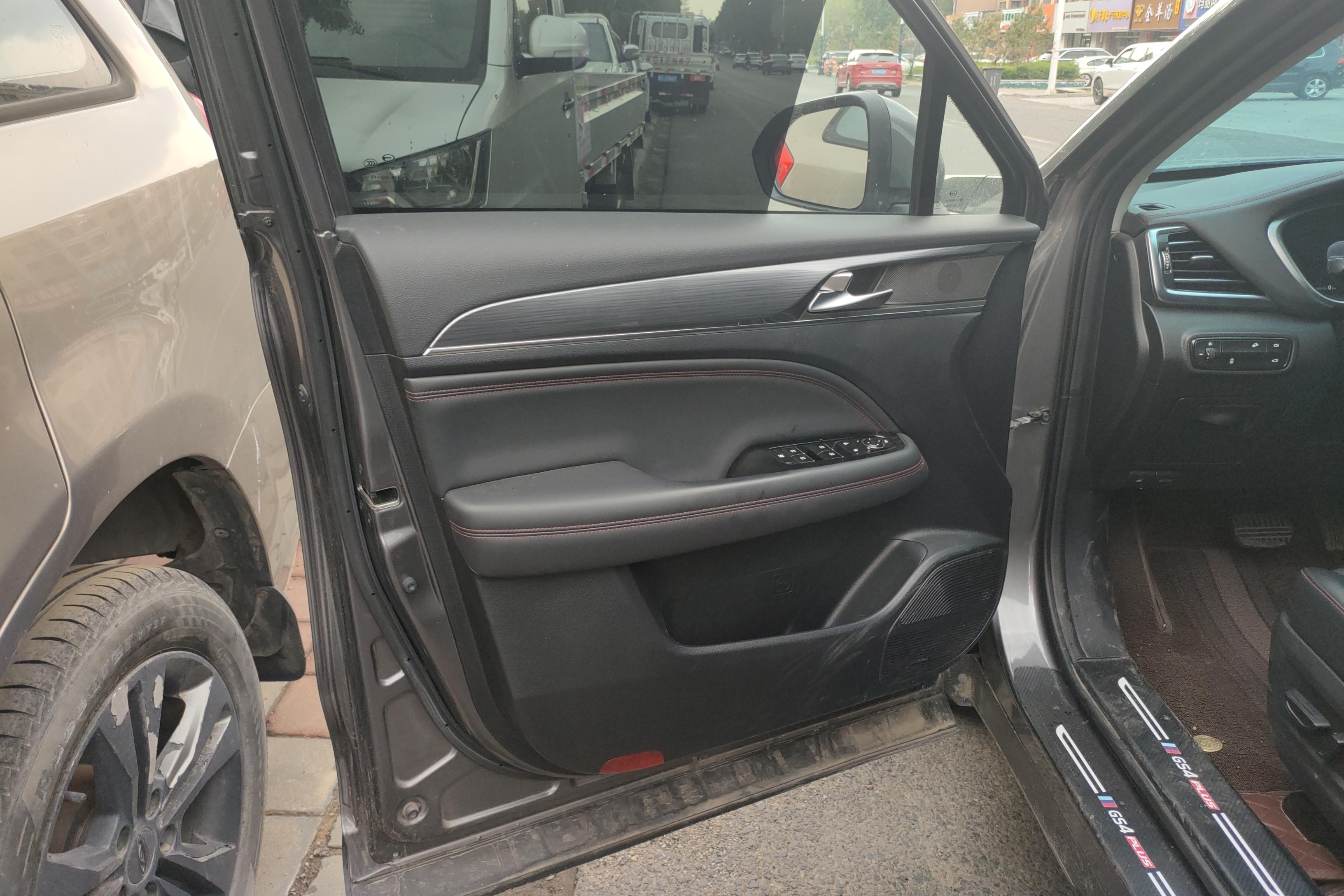 GAC Trumpchi GS4 PLUS 2021 car image #9