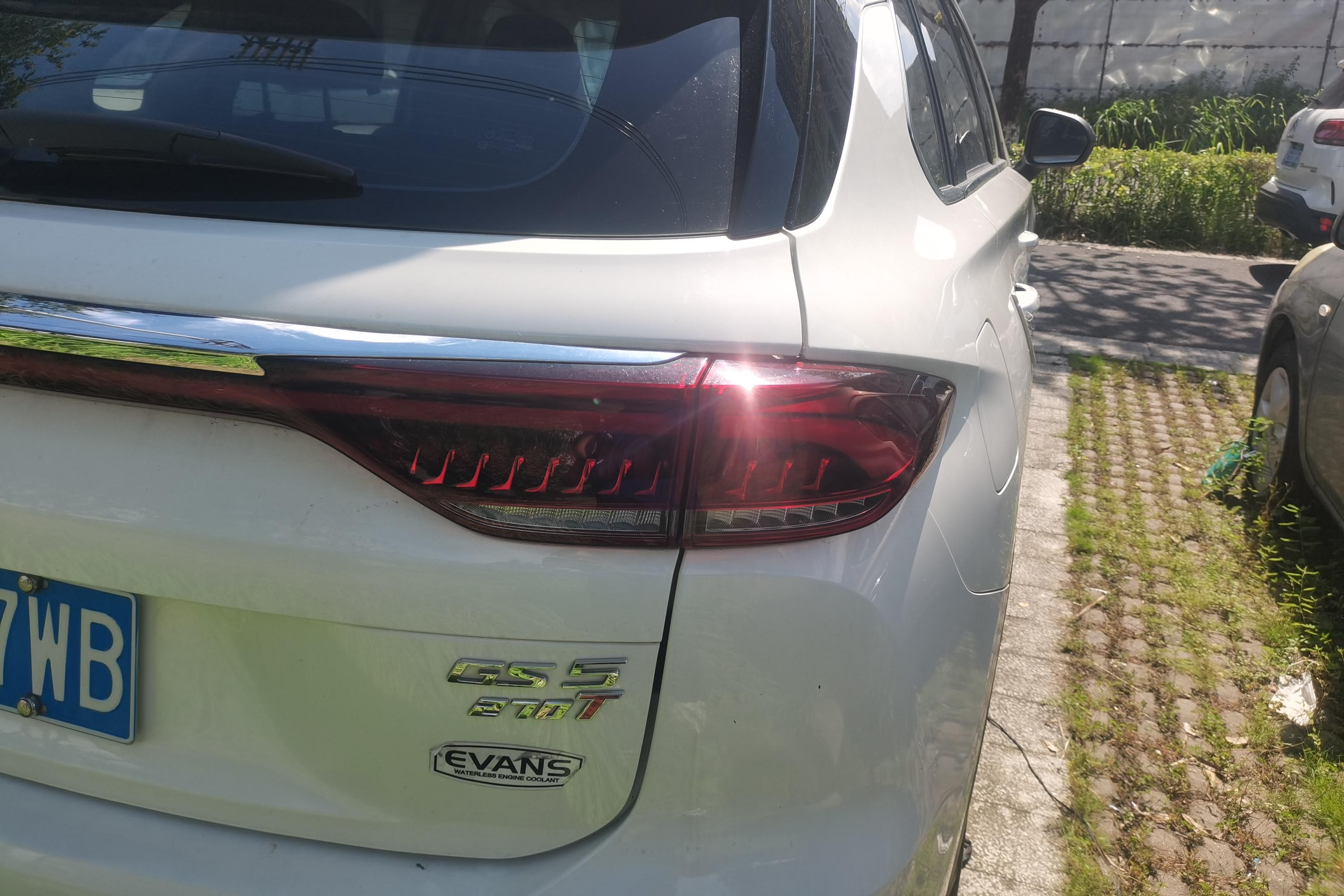 GAC Trumpchi GS5 2018 #9 GAC Trumpchi GS5 2018 car image #9