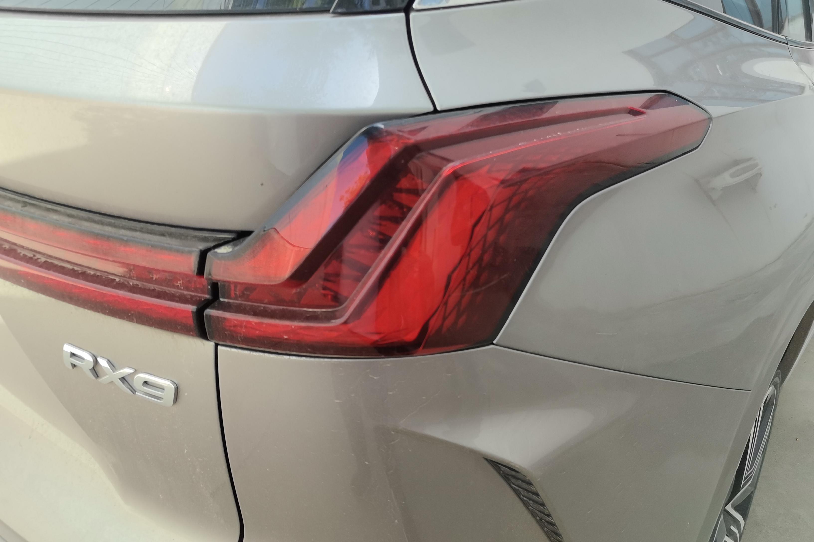 Roewe RX9 2023 image de voiture #9