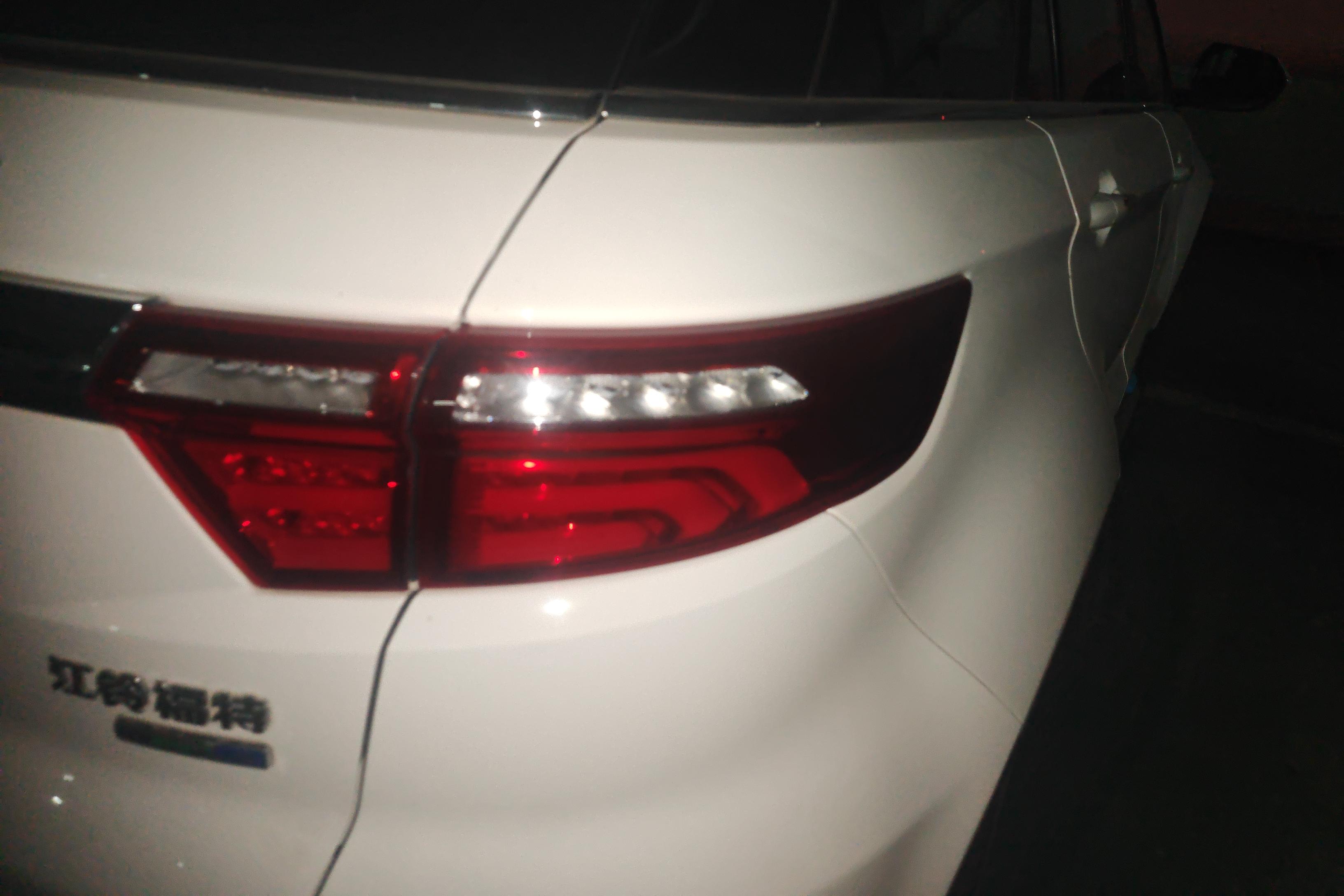 Ford Territory 2019 #9 Ford Territory 2019 car image #9