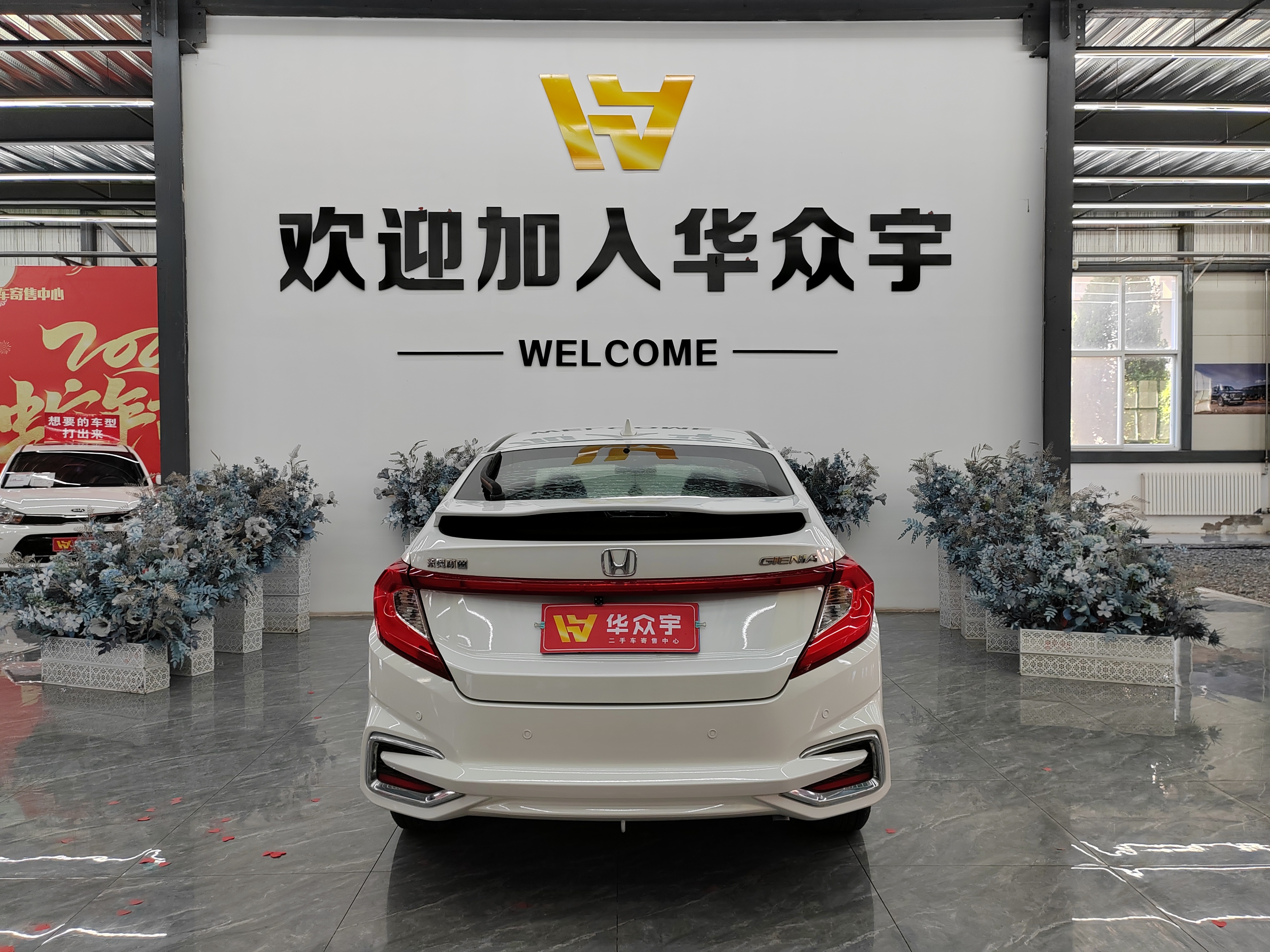 Honda Gienia 2019 car image #9