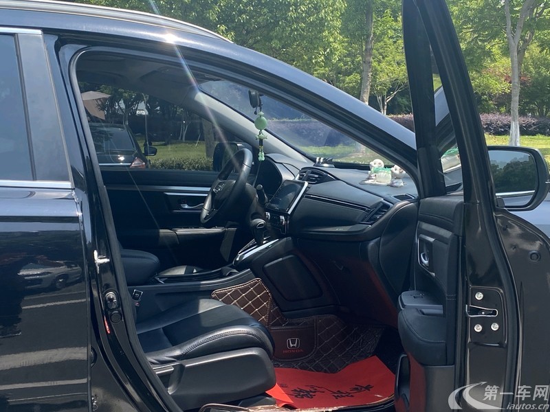 Honda Breeze 2022 car image #9