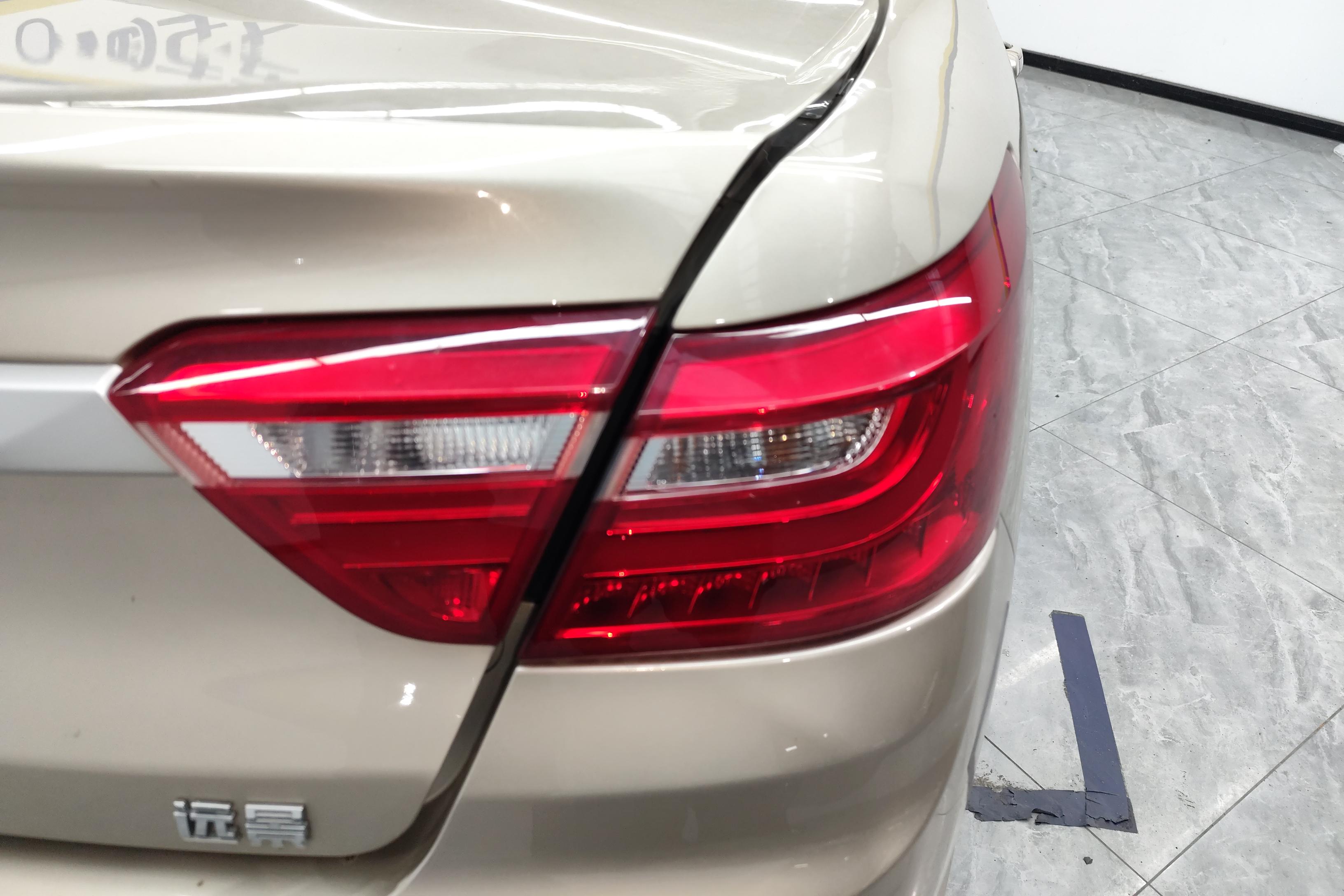 GEELY Vision 2021 #9 GEELY Vision 2021 car image #9