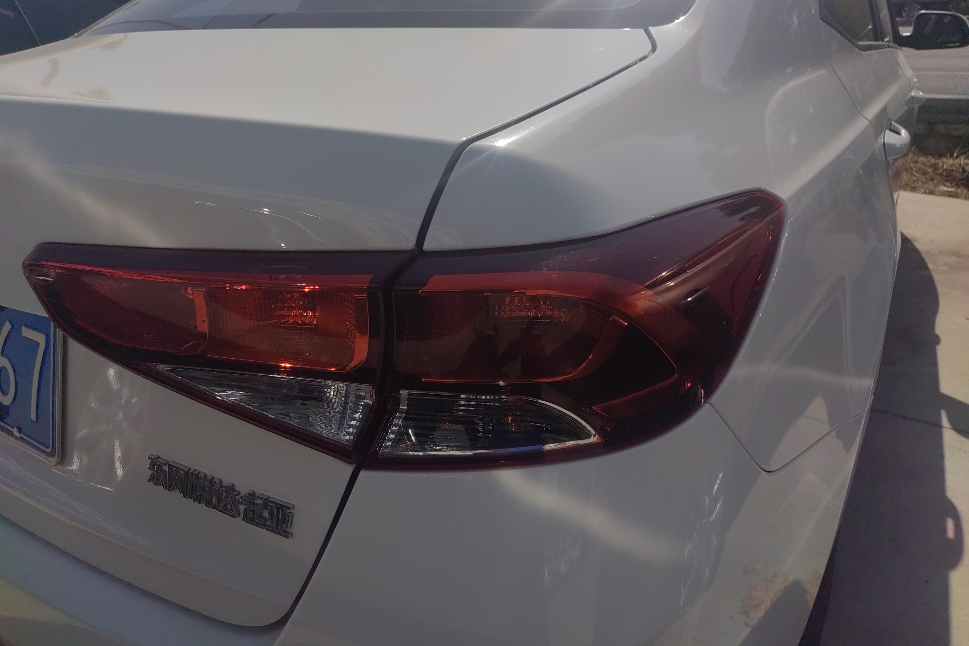 Kia Forte 2021 immagine di auto #9