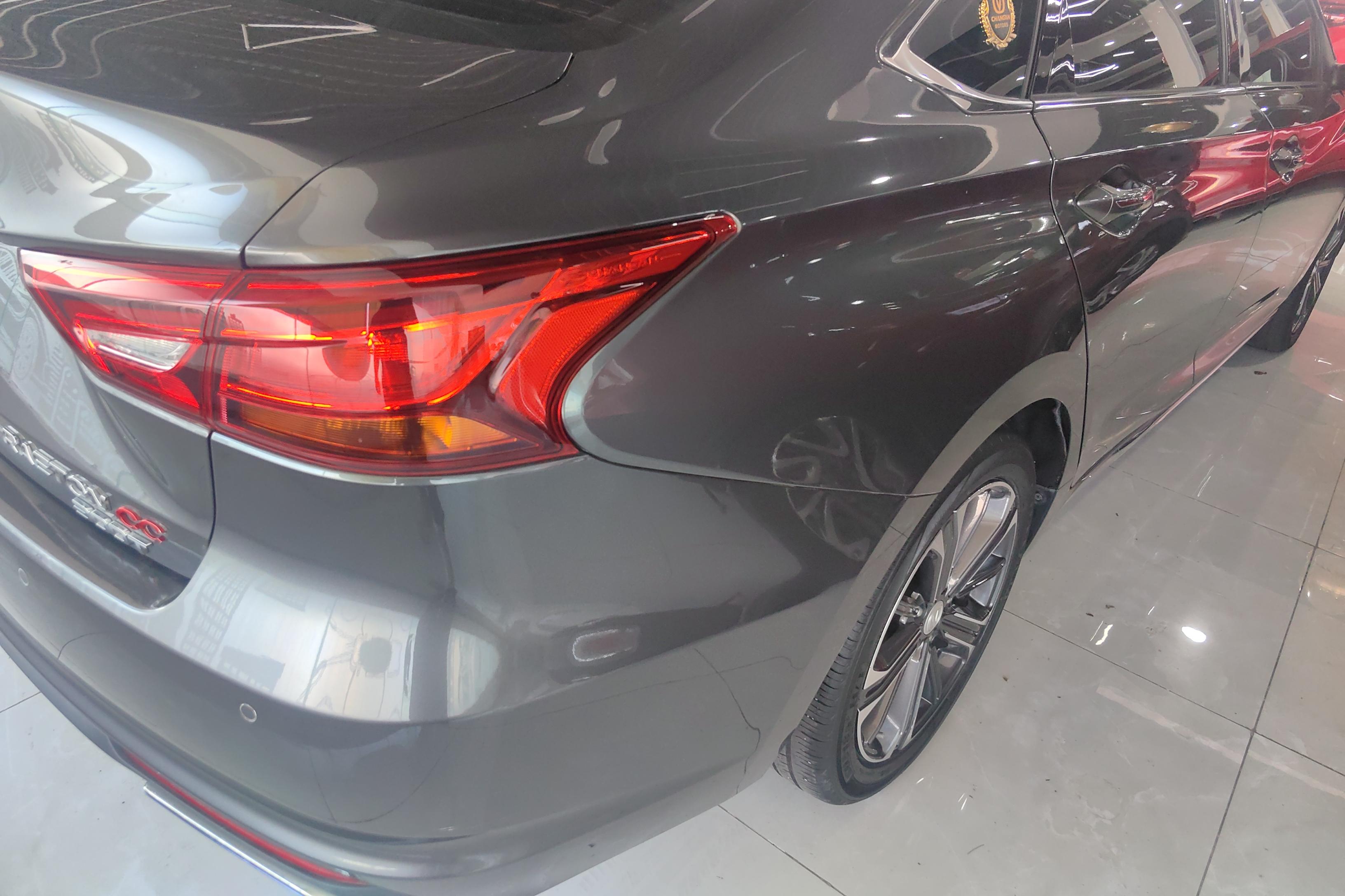 Changan Raeton CC 2022 car image #9