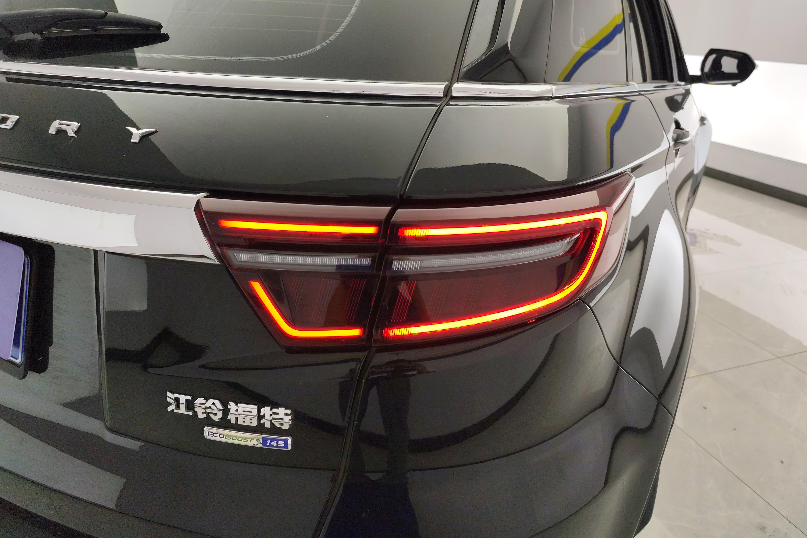 Ford Territory 2023 immagine di auto #9