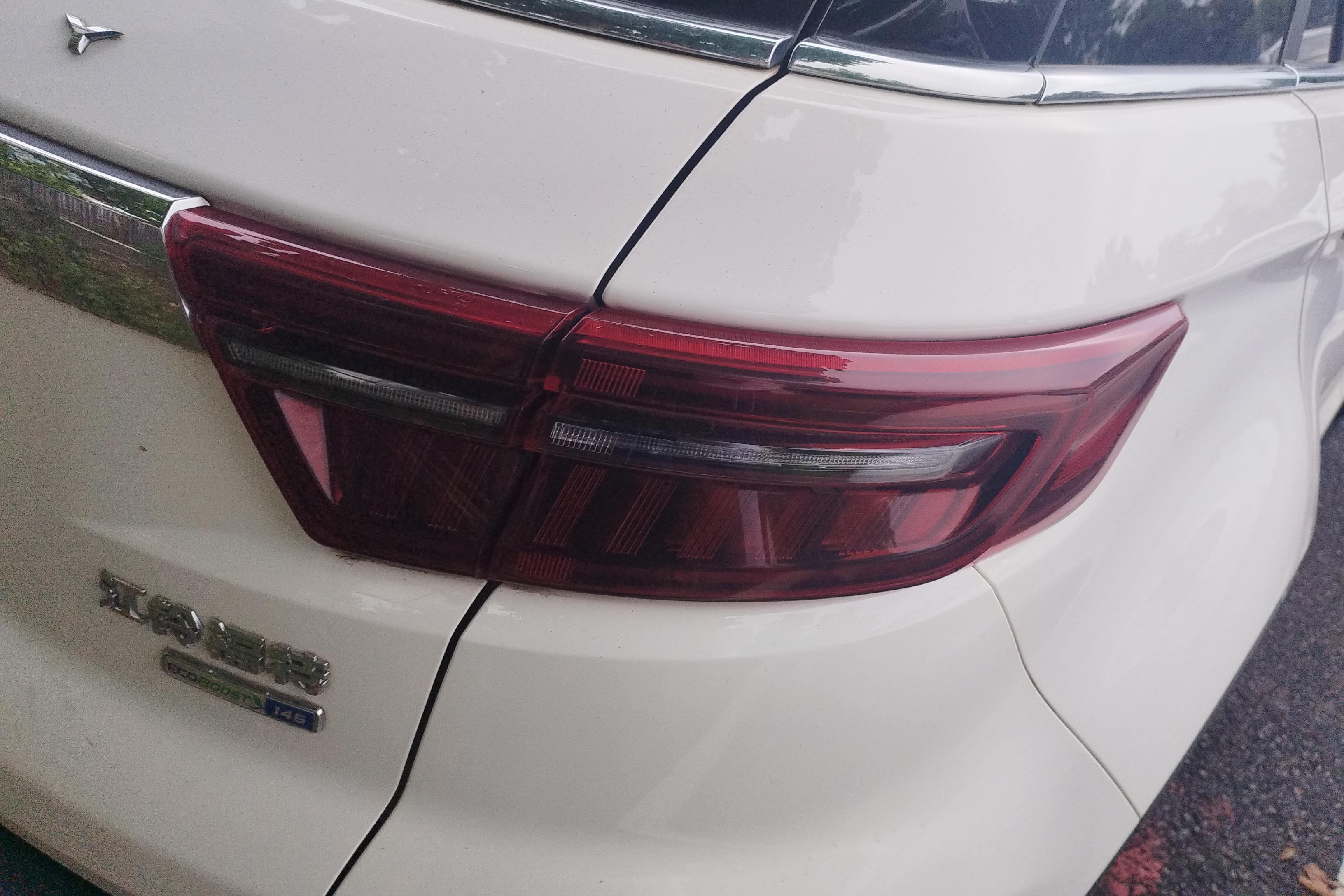 Ford Territory 2021 #9 Ford Territory 2021 car image #9