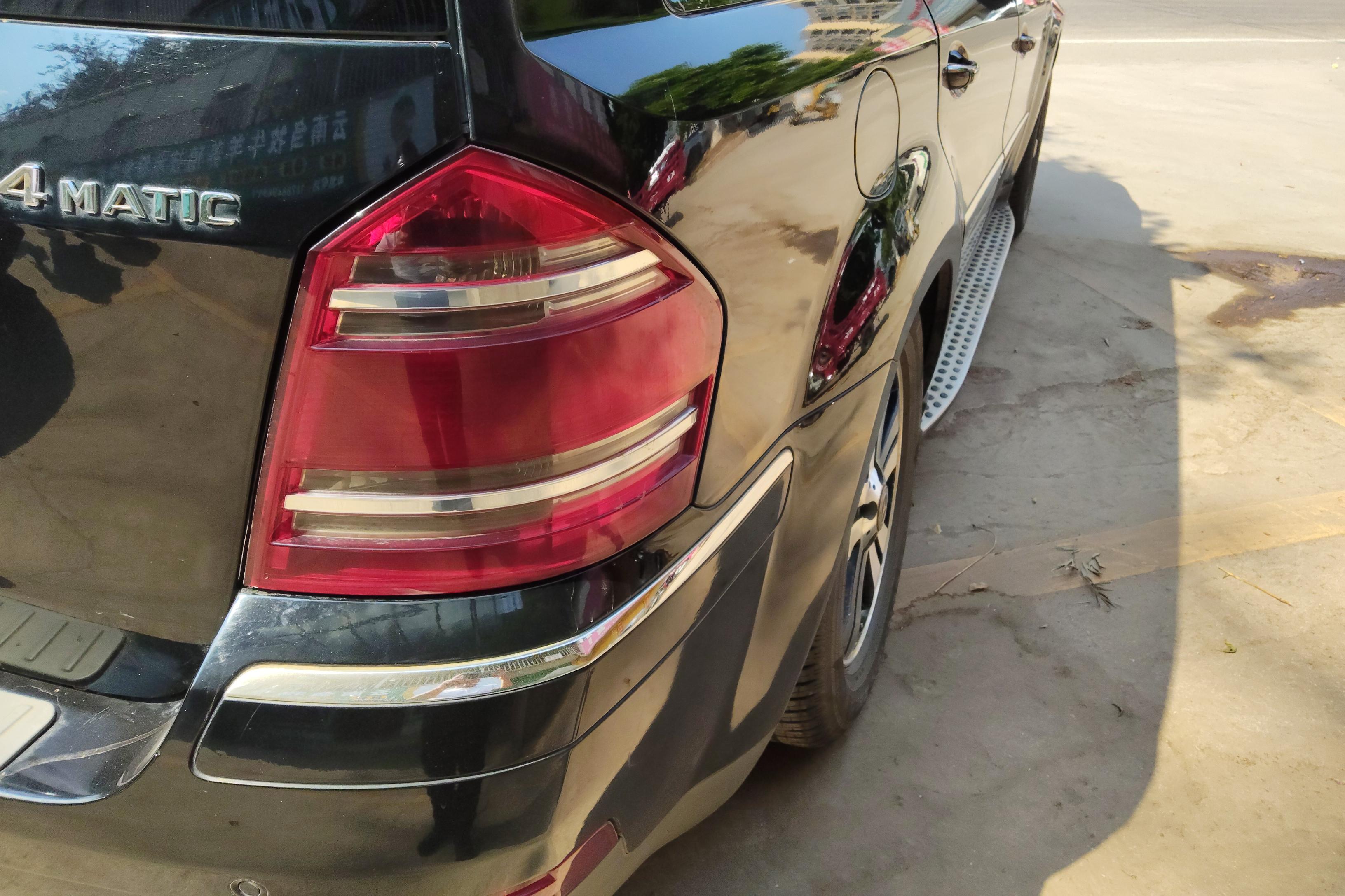 Mercedes-Benz GL Class 2008 #9 Mercedes-Benz GL Class 2008 imagem de carro #9