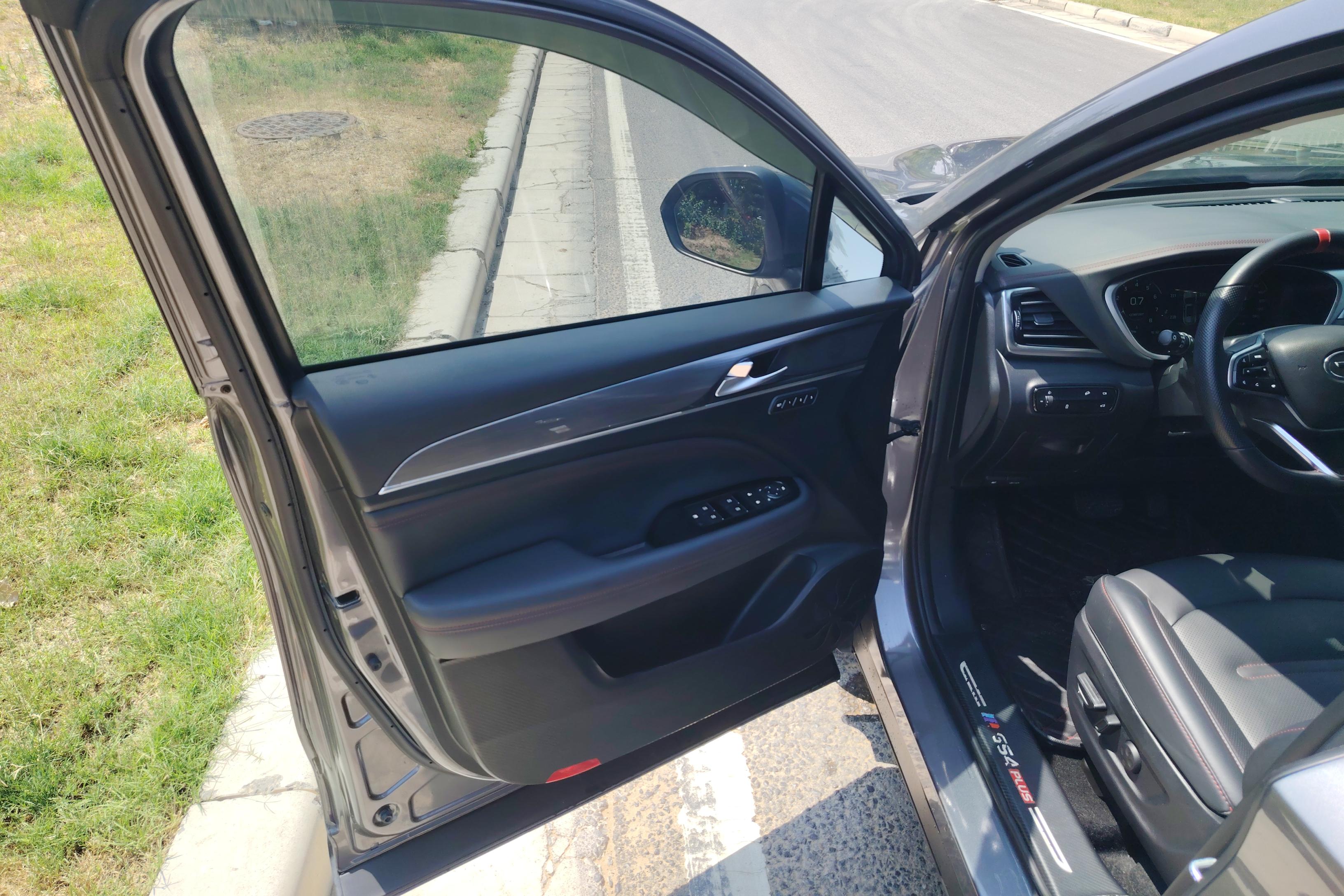 GAC Trumpchi GS4 PLUS 2022 #9 GAC Trumpchi GS4 PLUS 2022 car image #9