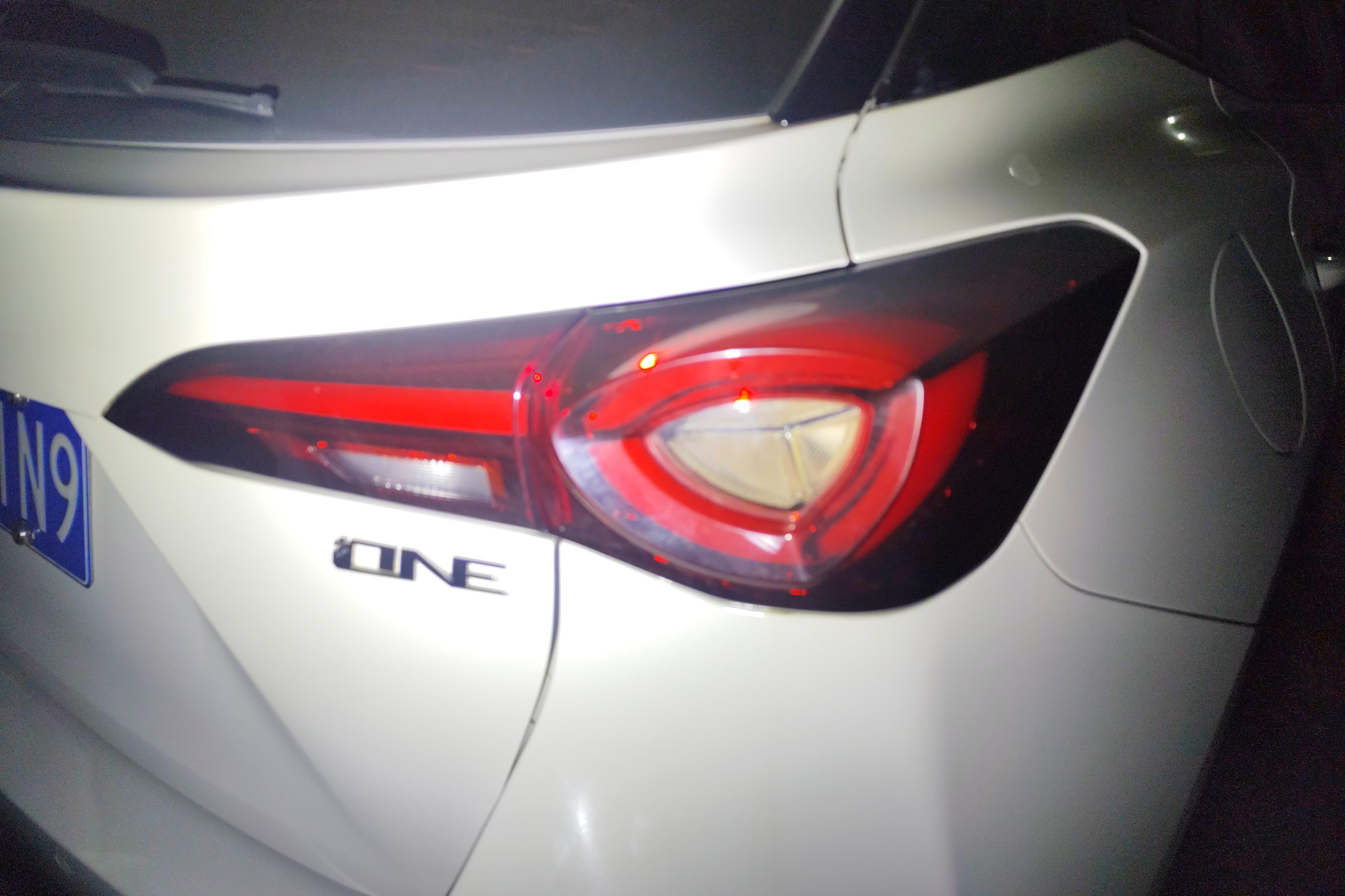 MG ES5 2022 #9 MG ES5 2022 car image #9