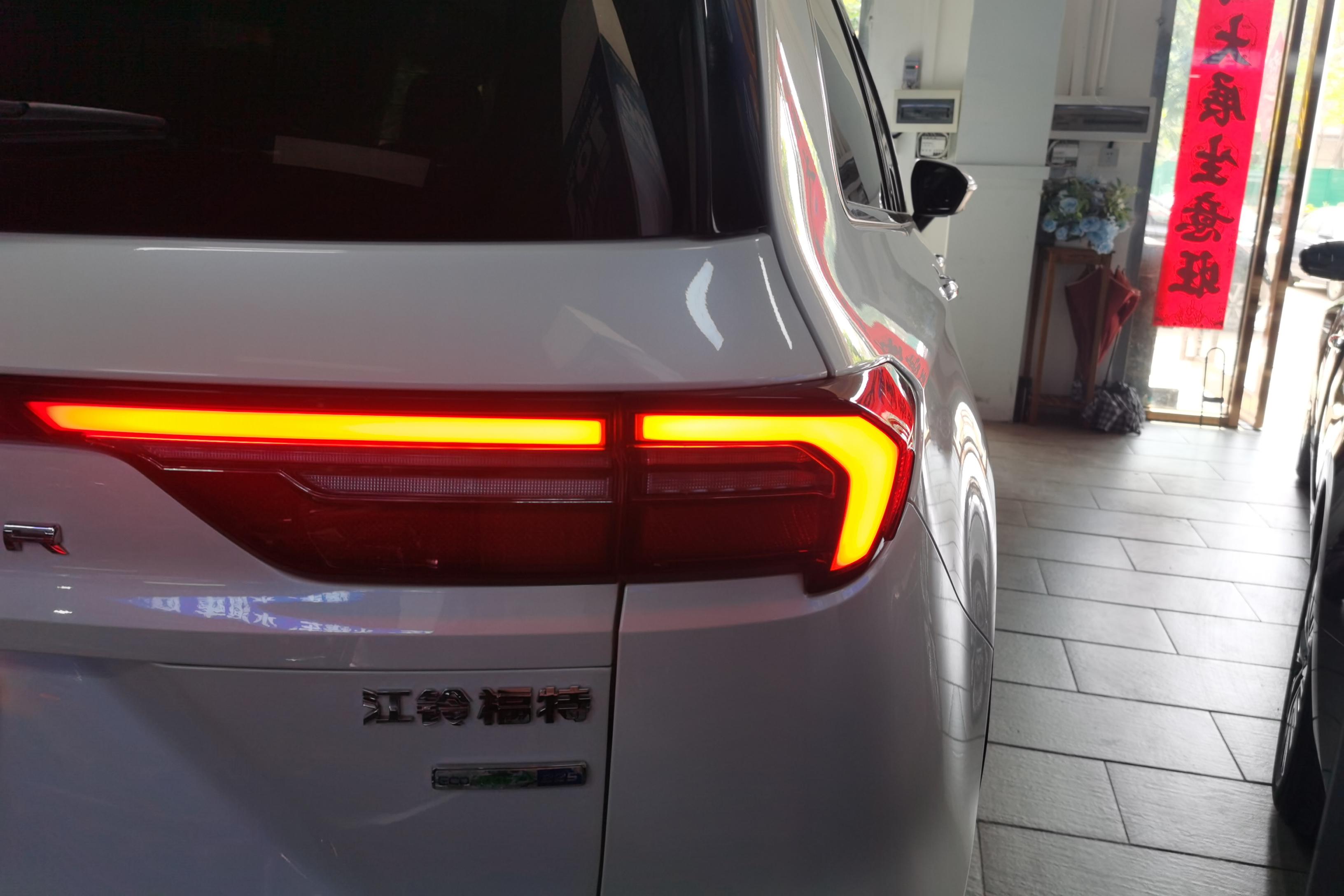 Ford Equator 2022 #9 Ford Equator 2022 car image #9