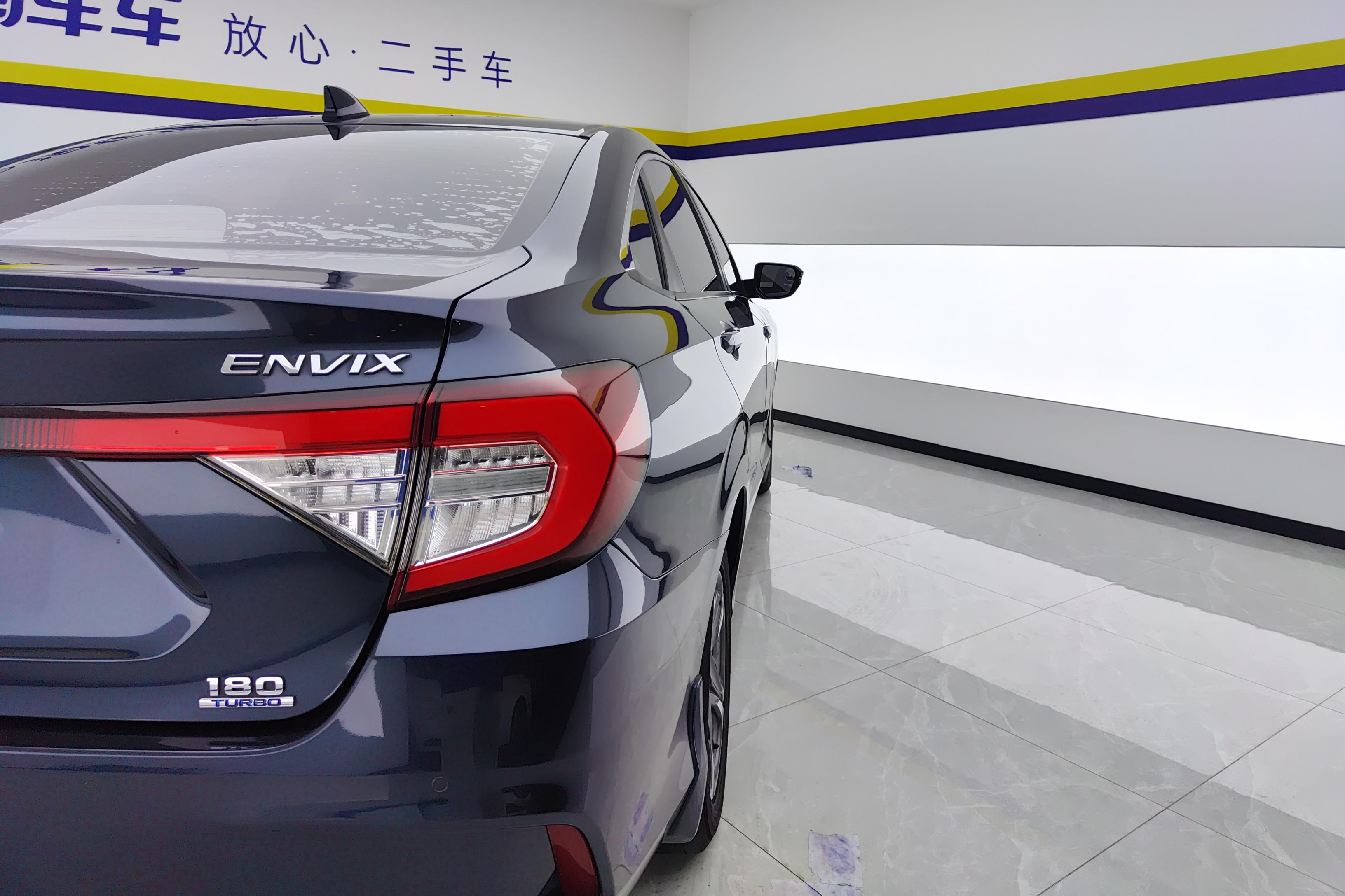 Honda Envix 2019 صورة سيارة #9