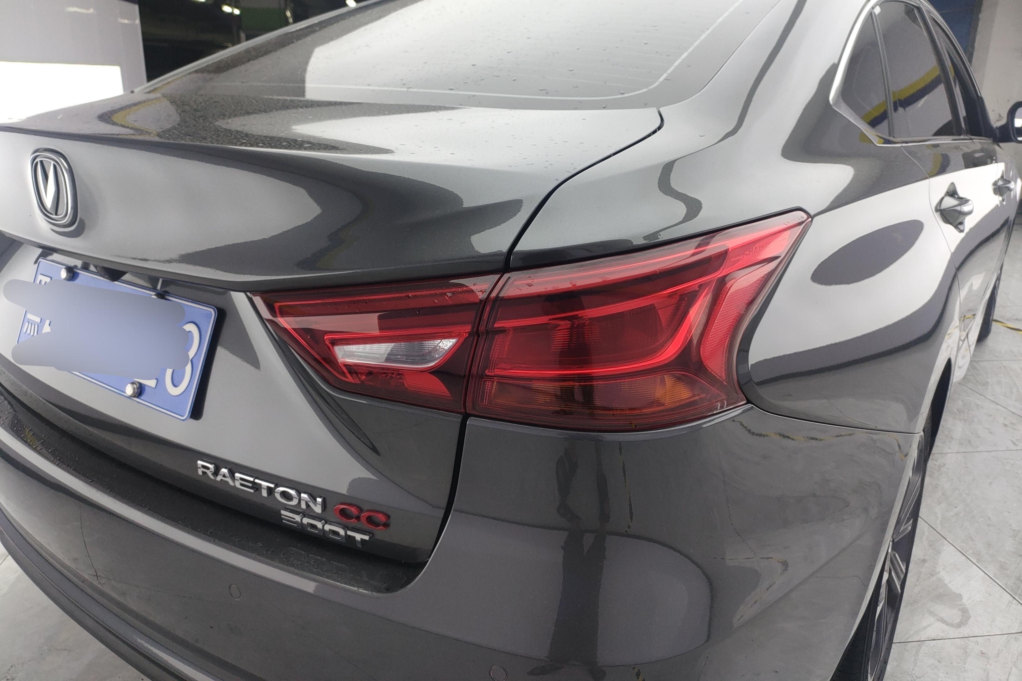 长安 锐程CC 2021 汽车图片 #9