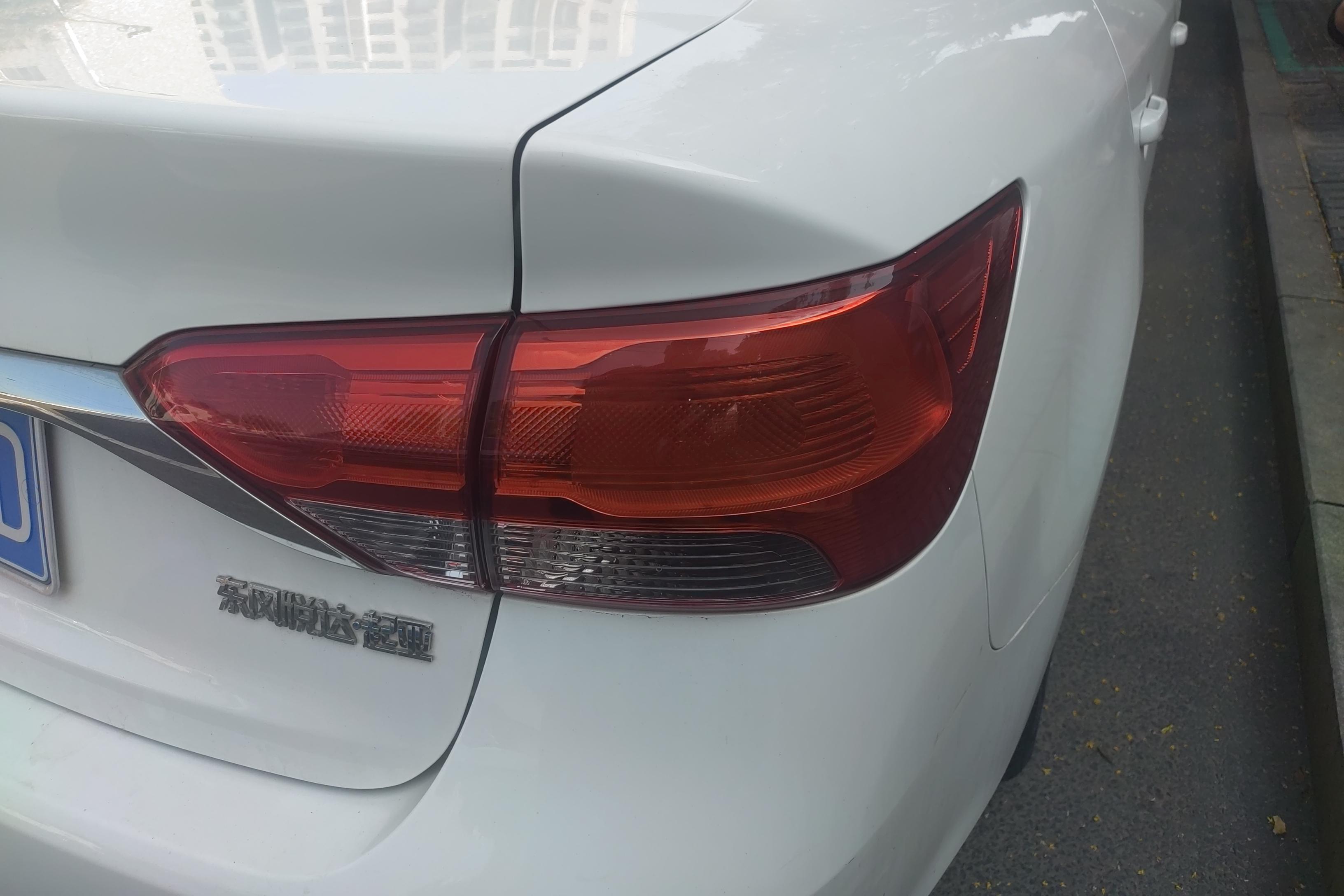 Kia Forte 2015 imagen de coche #9