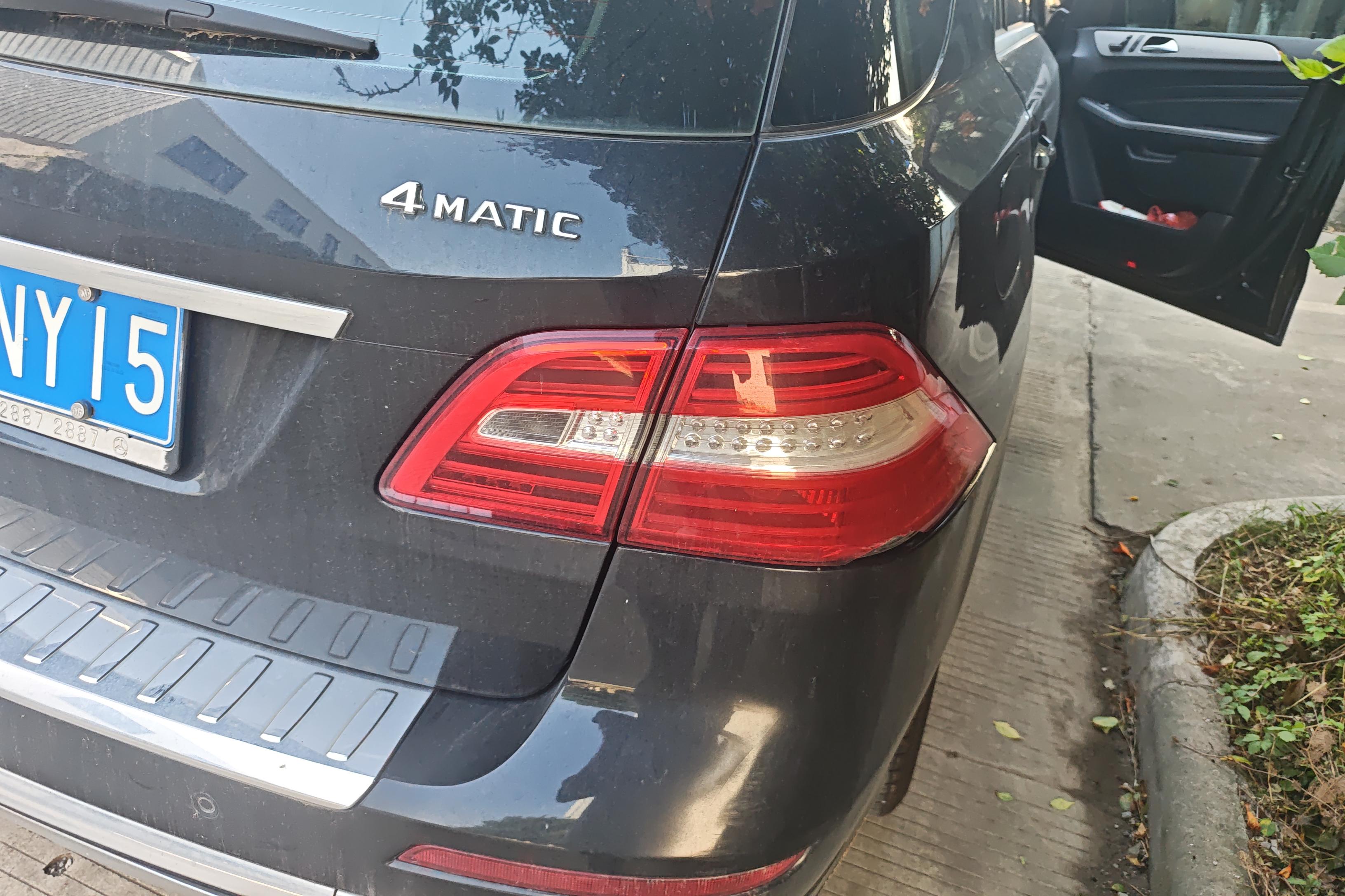 Mercedes-Benz M Class 2015 car image #9