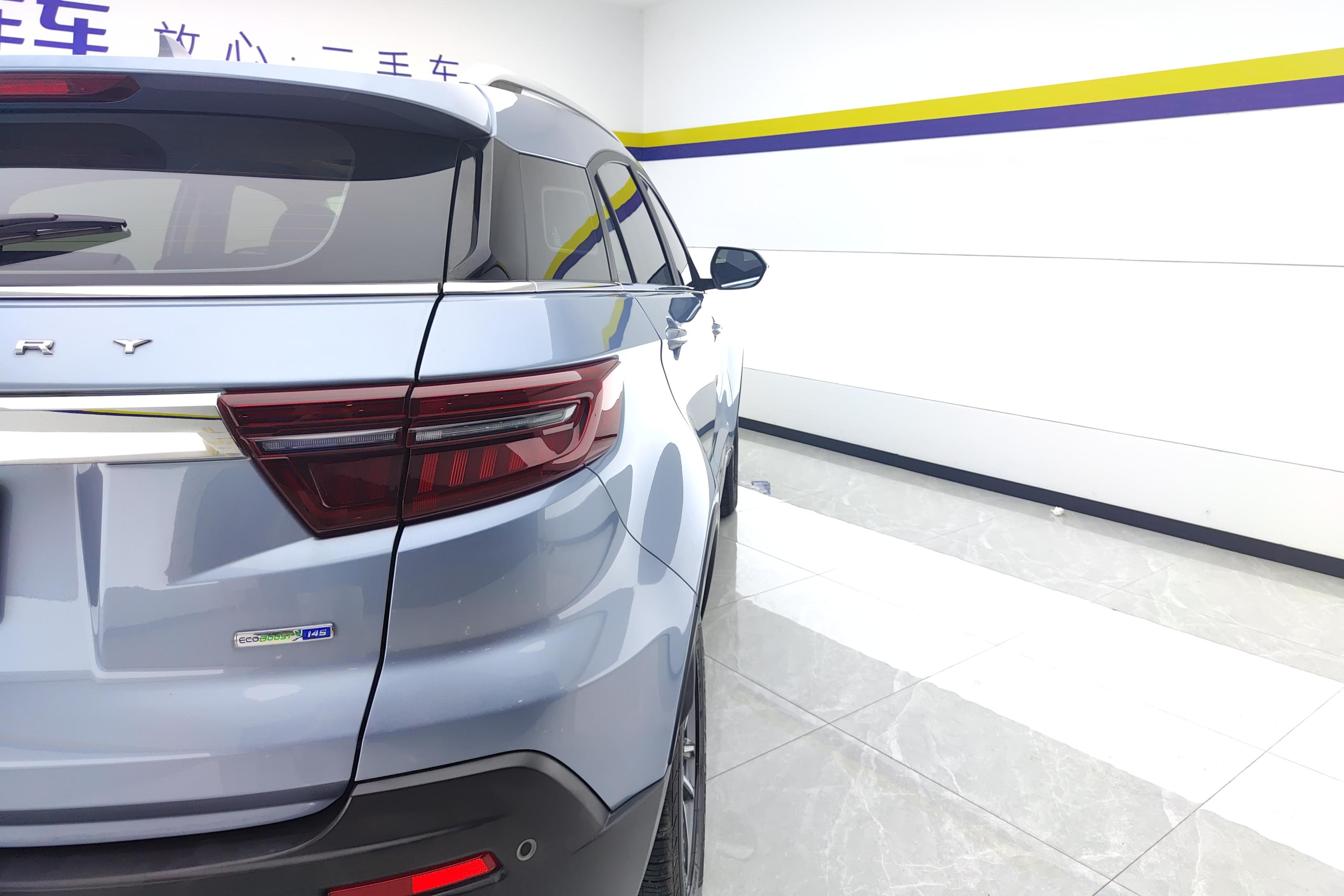 Ford Territory 2021 #9 Ford Territory 2021 immagine di auto #9