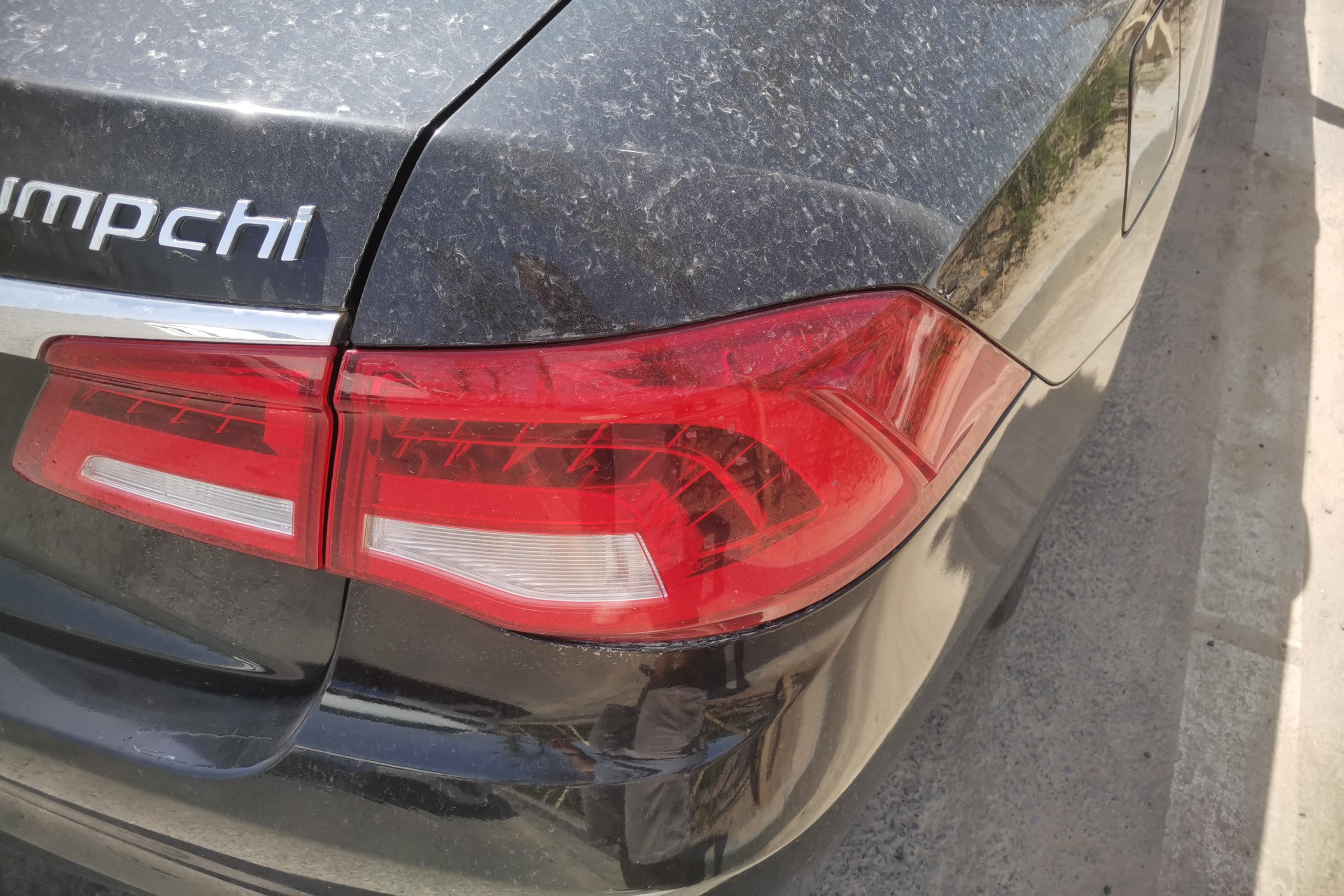 GAC Trumpchi GA8 2018 #9 GAC Trumpchi GA8 2018 car image #9