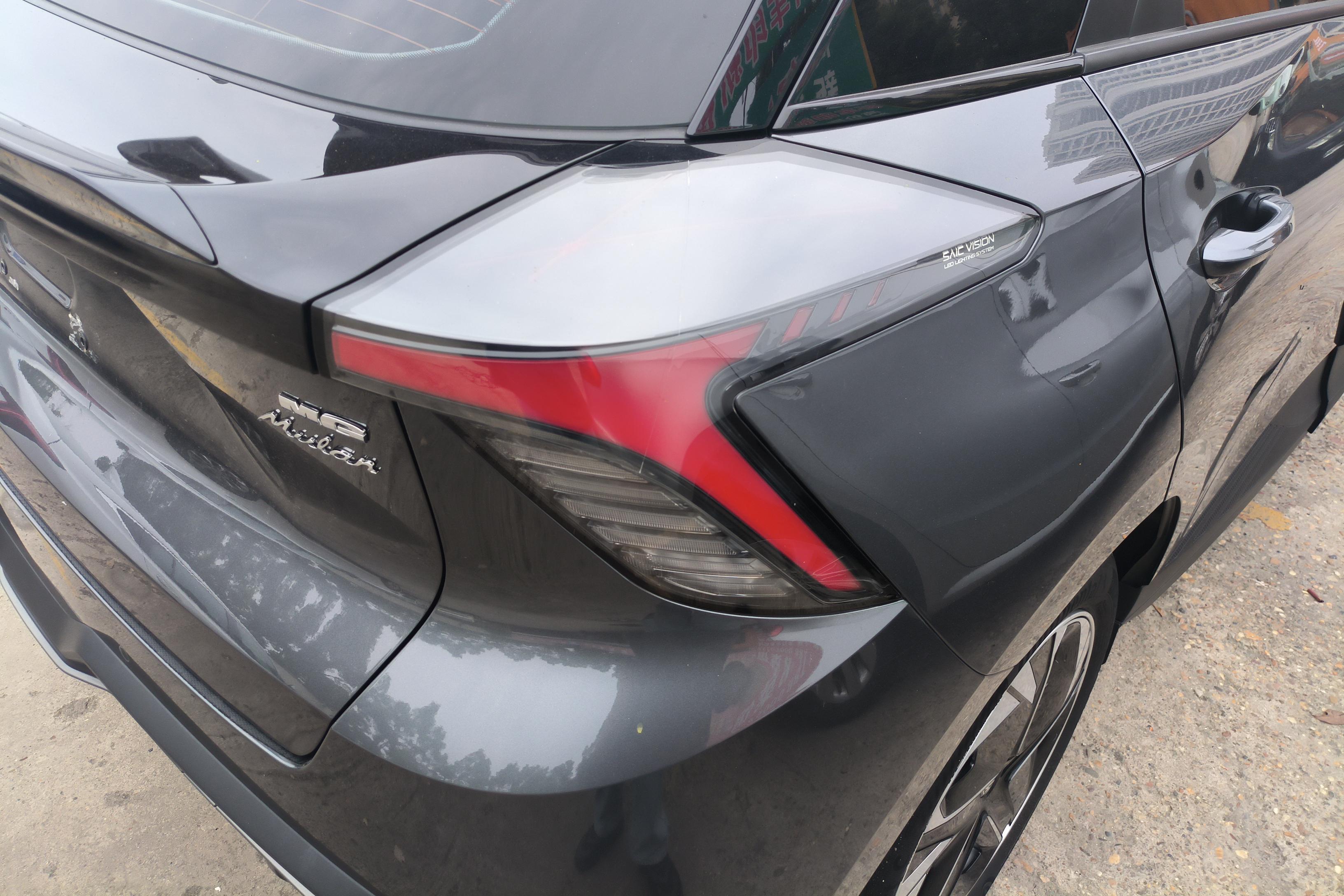 MG 4 EV 2022 #9 MG 4 EV 2022 car image #9