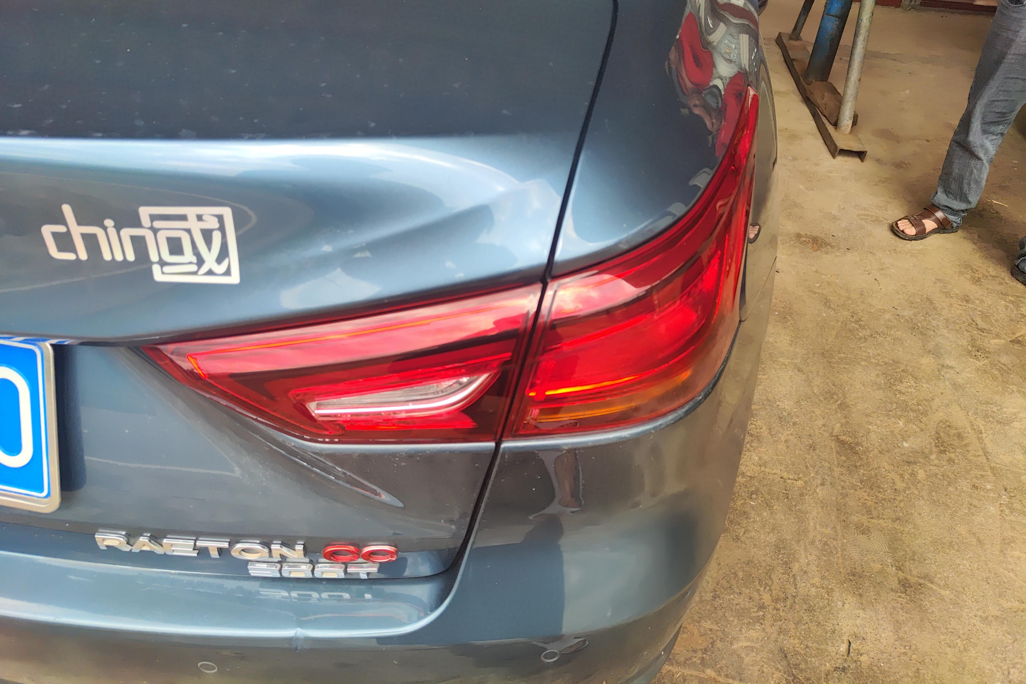 长安 锐程CC 2021 汽车图片 #9