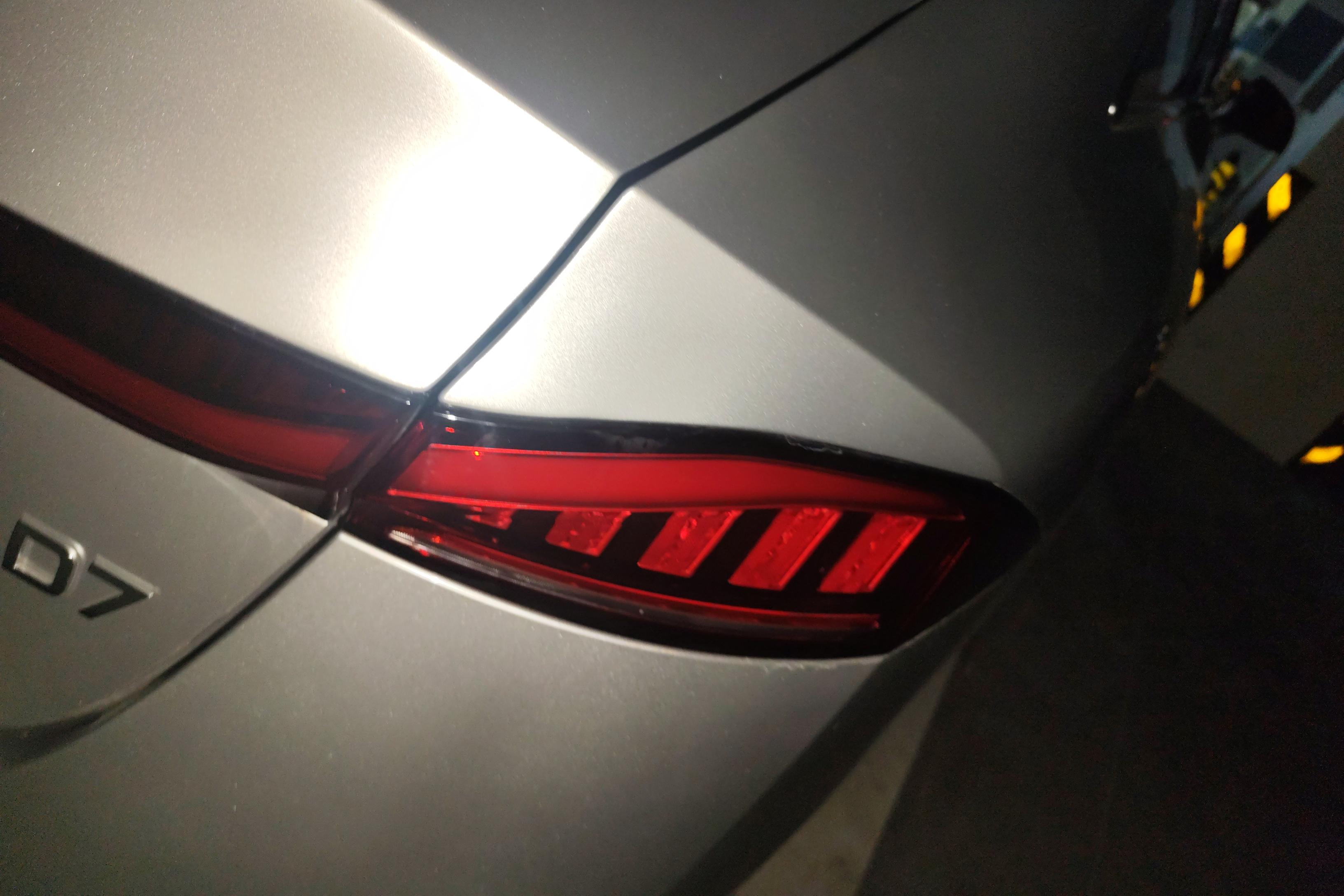 荣威 荣威D7 2025 汽车图片 #9