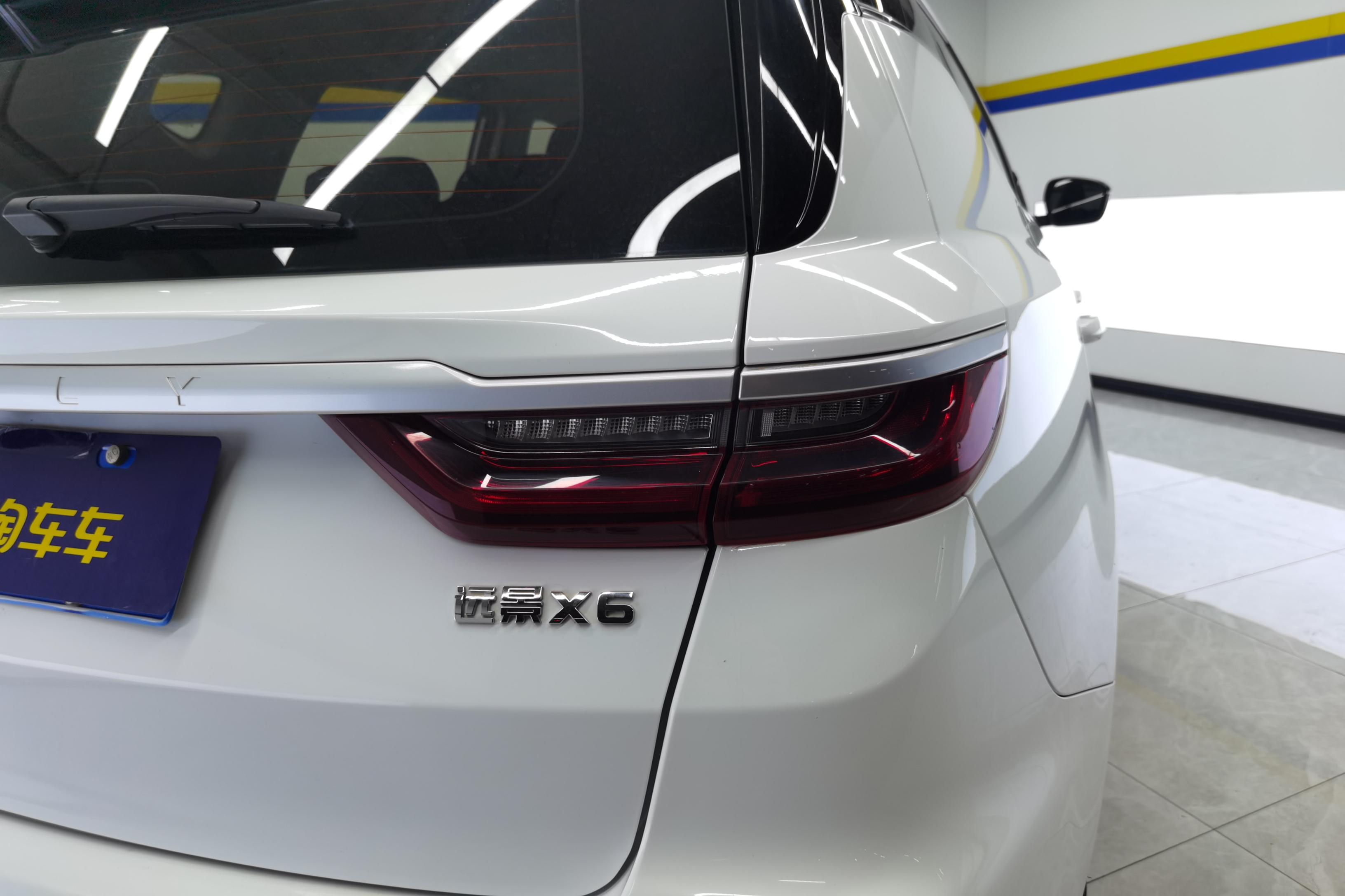 GEELY Vision 2020 #9 GEELY Vision 2020 car image #9