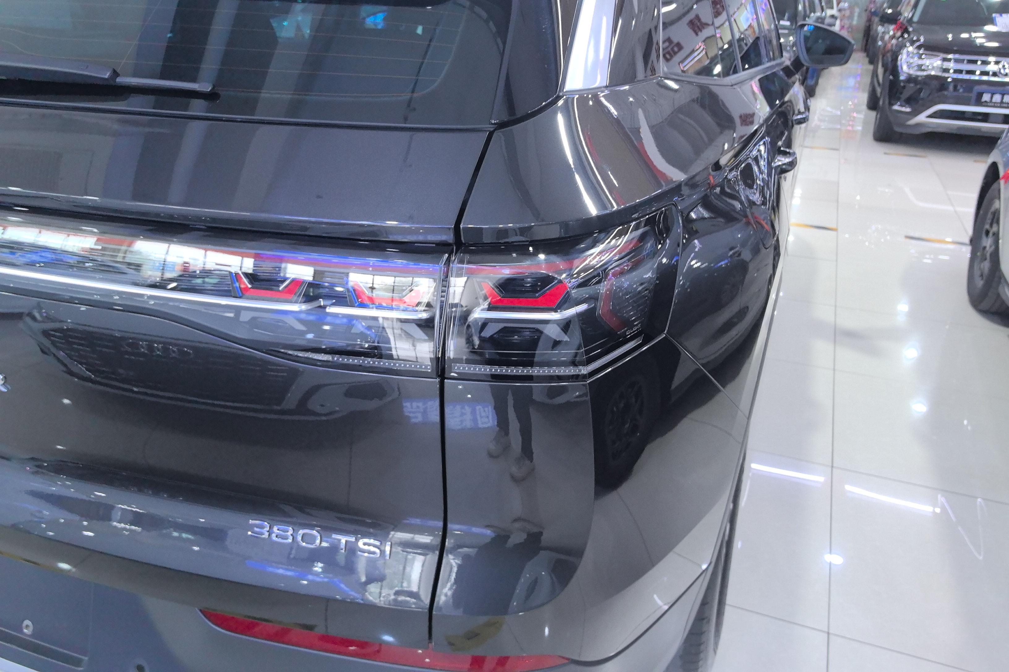 Volkswagen Tavendor 2023 #9 Volkswagen Tavendor 2023 car image #9