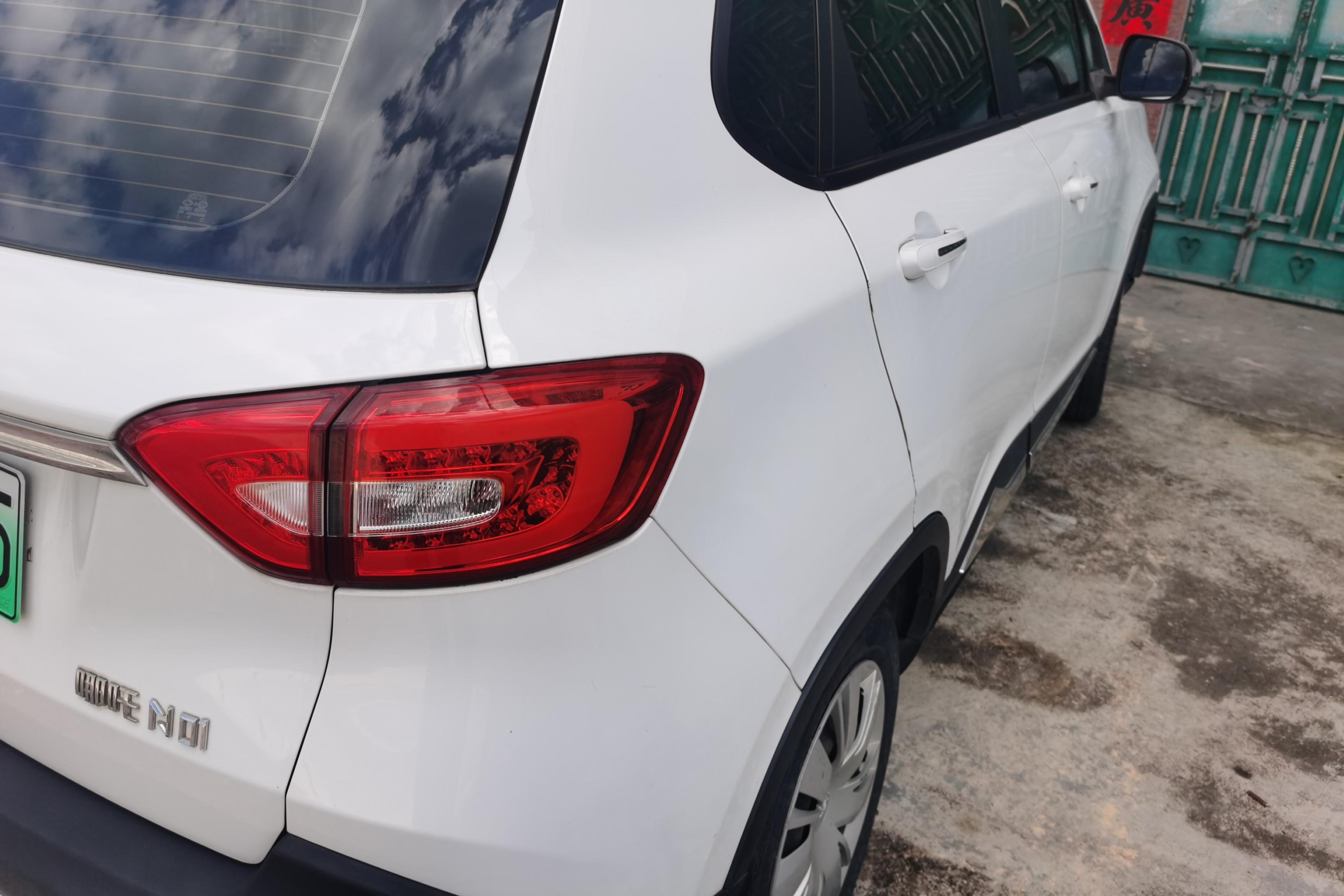 Neta N01 2019 #9 Neta N01 2019 صورة سيارة #9