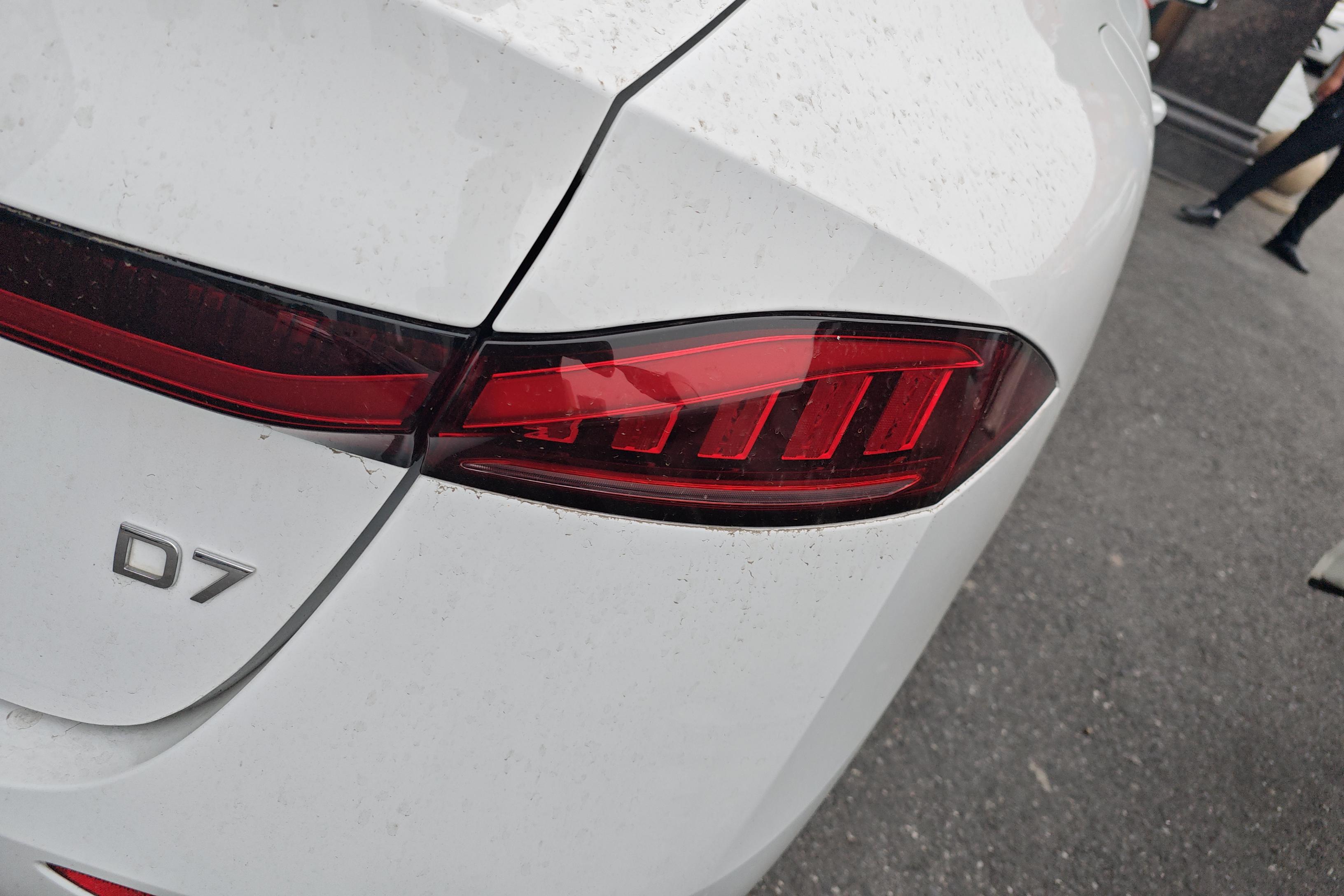 荣威 荣威D7 2025 汽车图片 #9