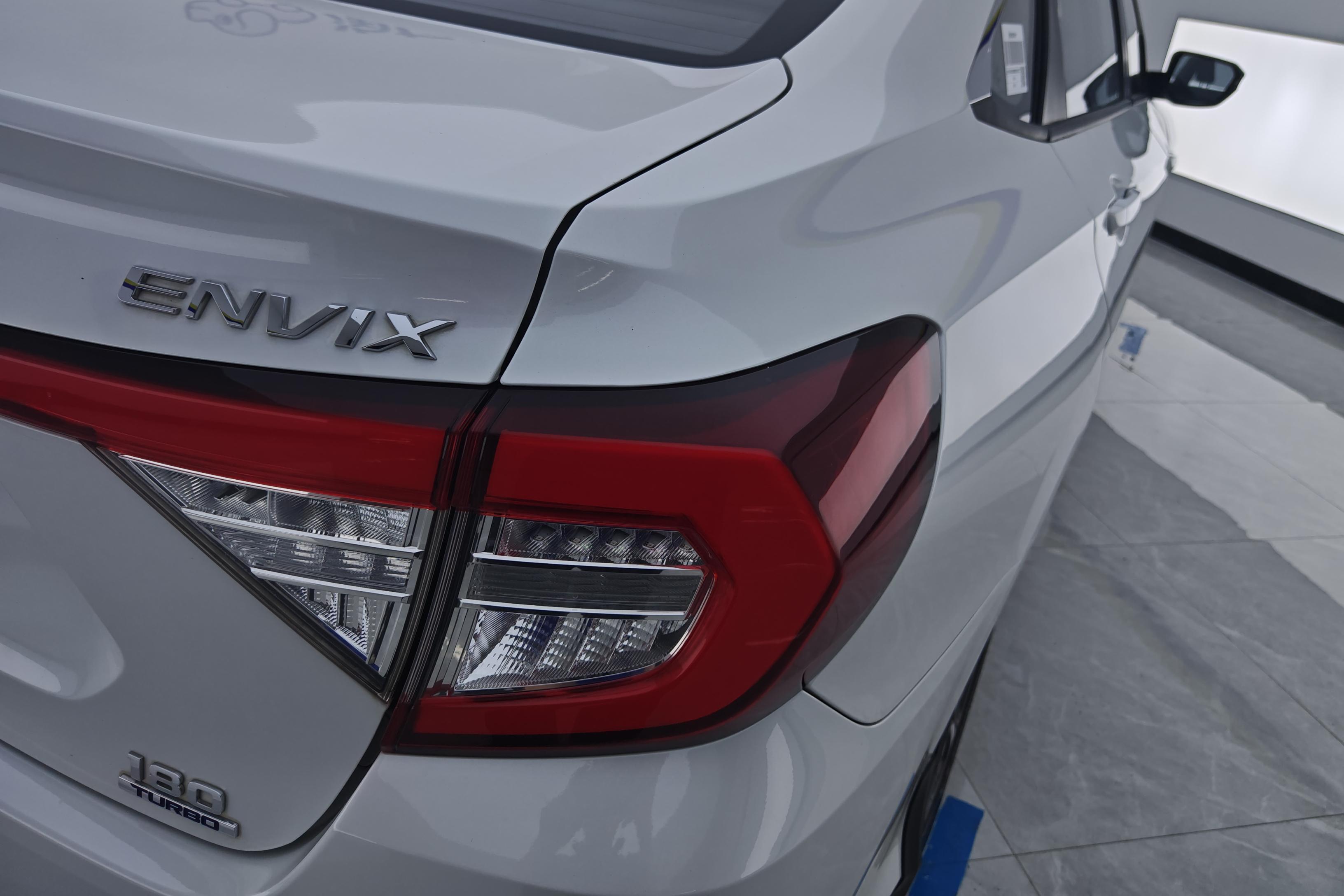 Honda Envix 2021 image de voiture #9