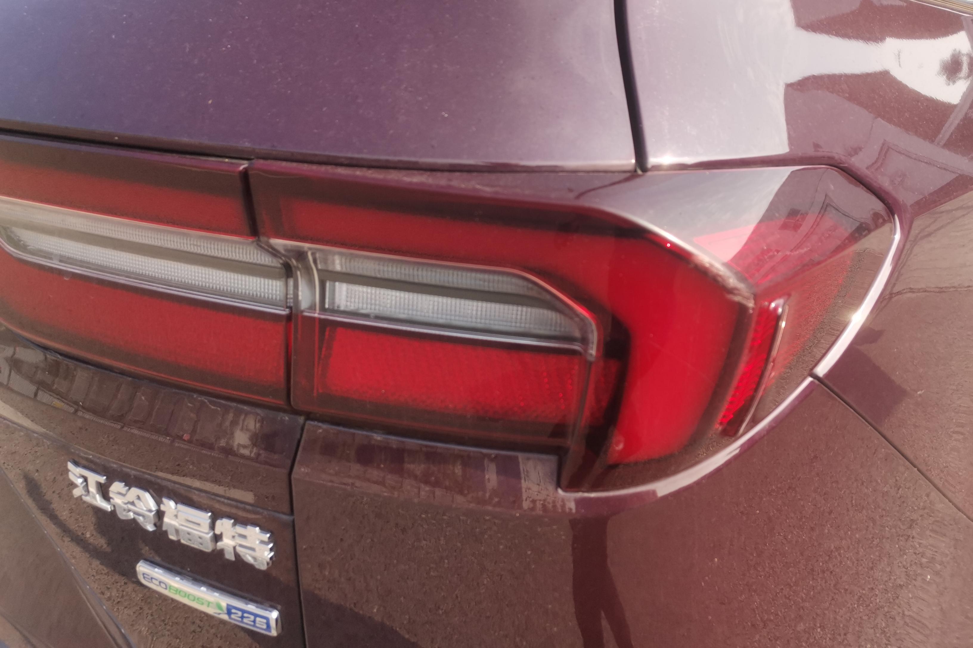 Ford Equator 2021 car image #9